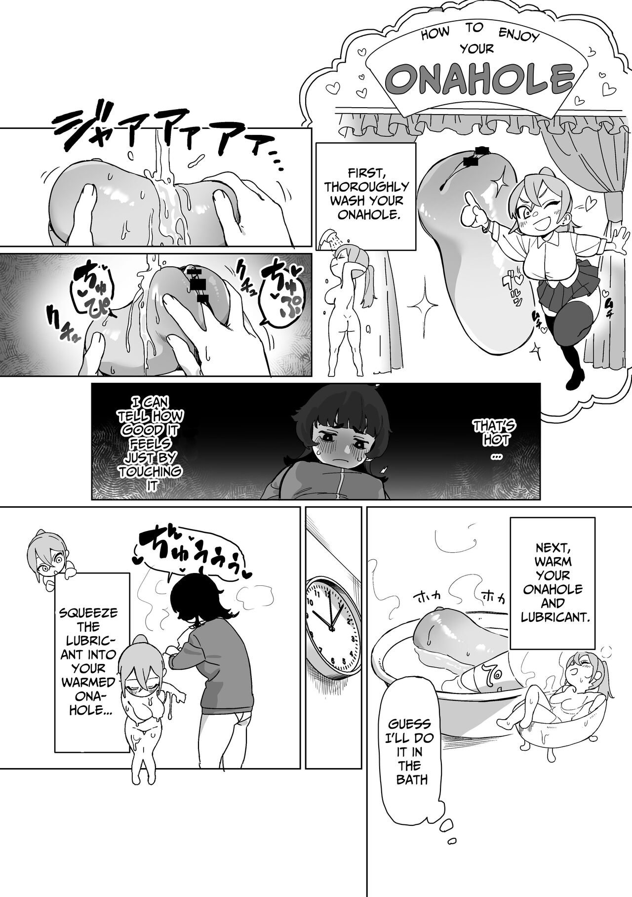 When My Shut-In Sister Grew a Dick page 12