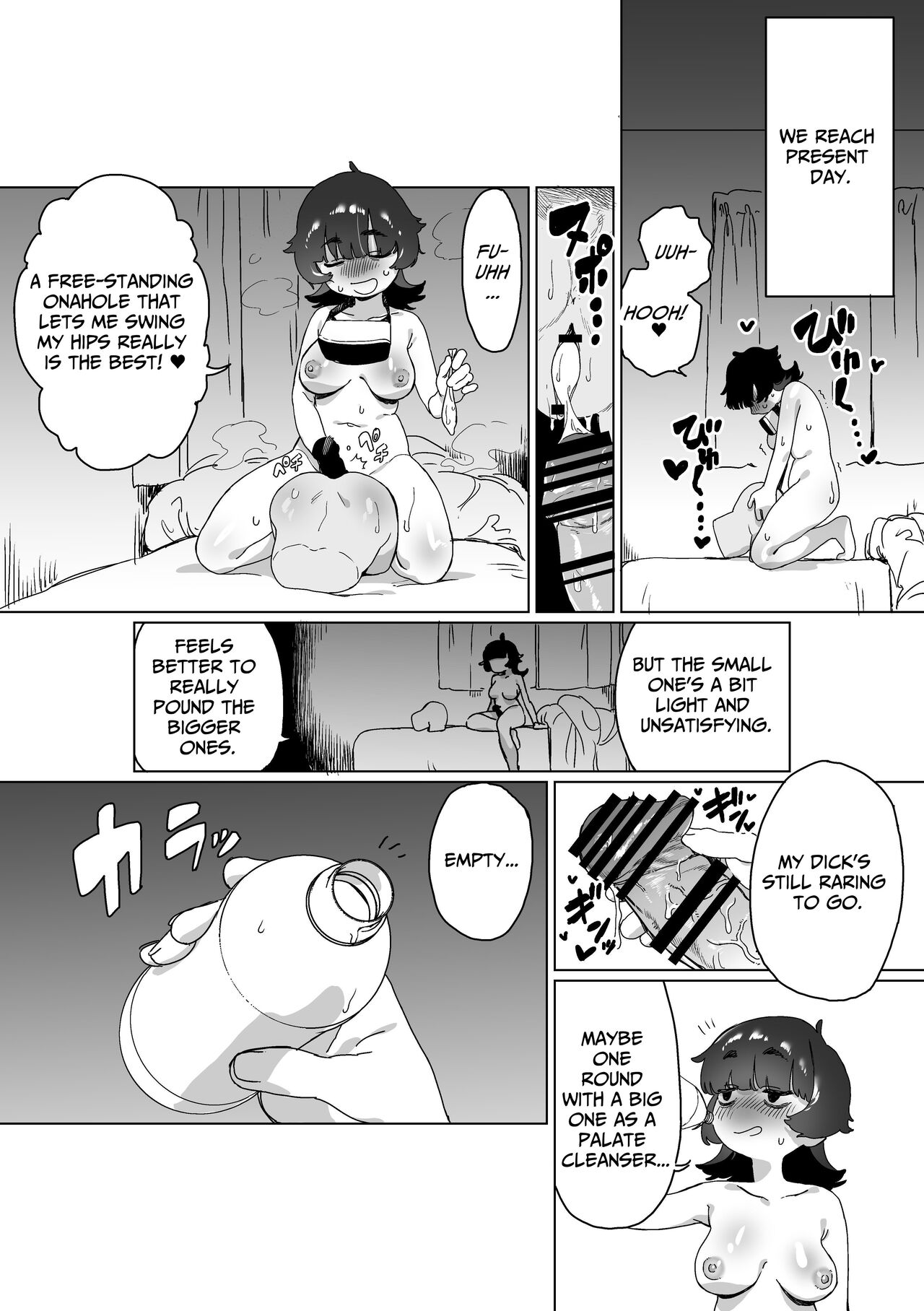 When My Shut-In Sister Grew a Dick page 19