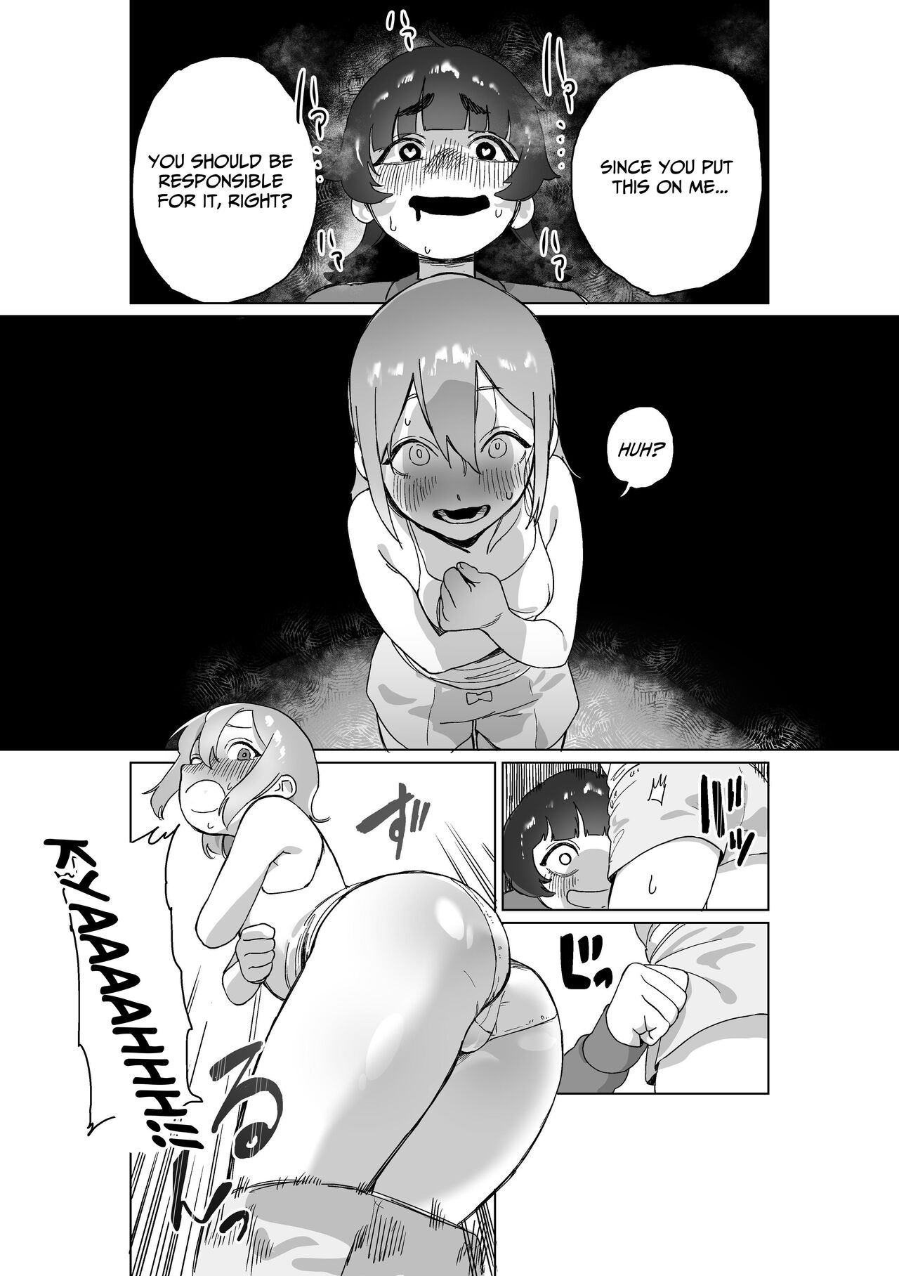 When My Shut-In Sister Grew a Dick page 25