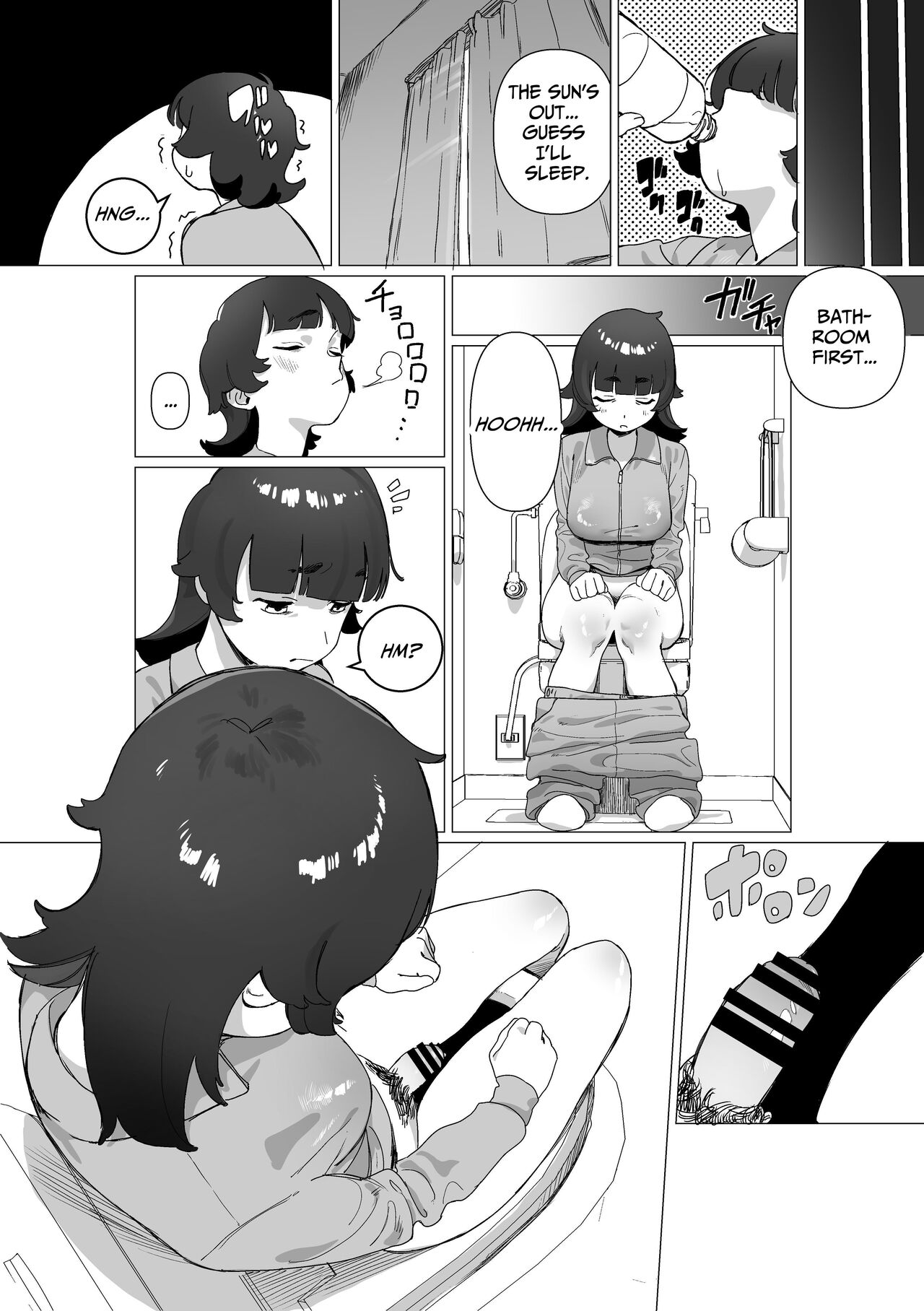 When My Shut-In Sister Grew a Dick page 3