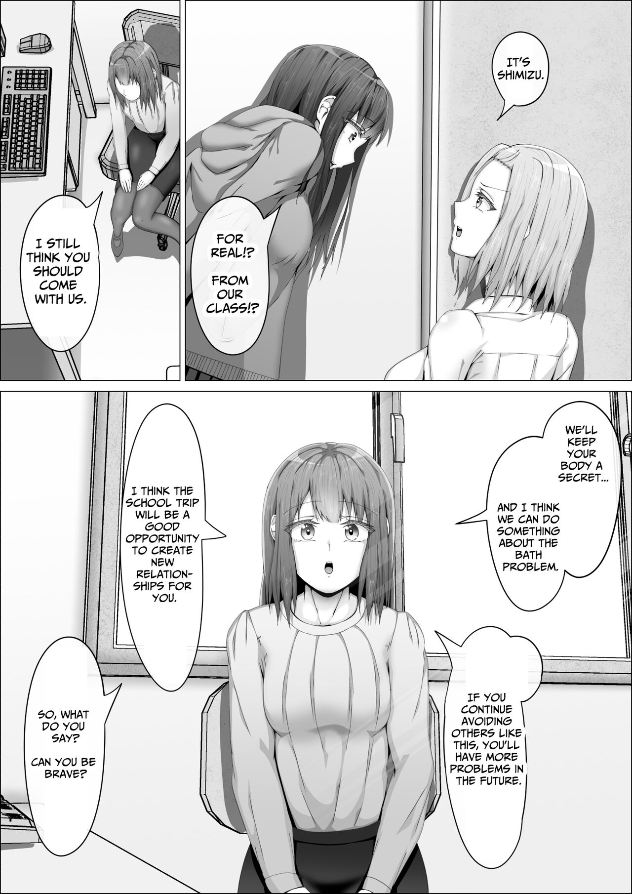When The Gals In My Class Found Out That I Was A Futanari, They Started Freaking Out. #1 Nanami-chan Toilet Assault Fellatio Edition page 20
