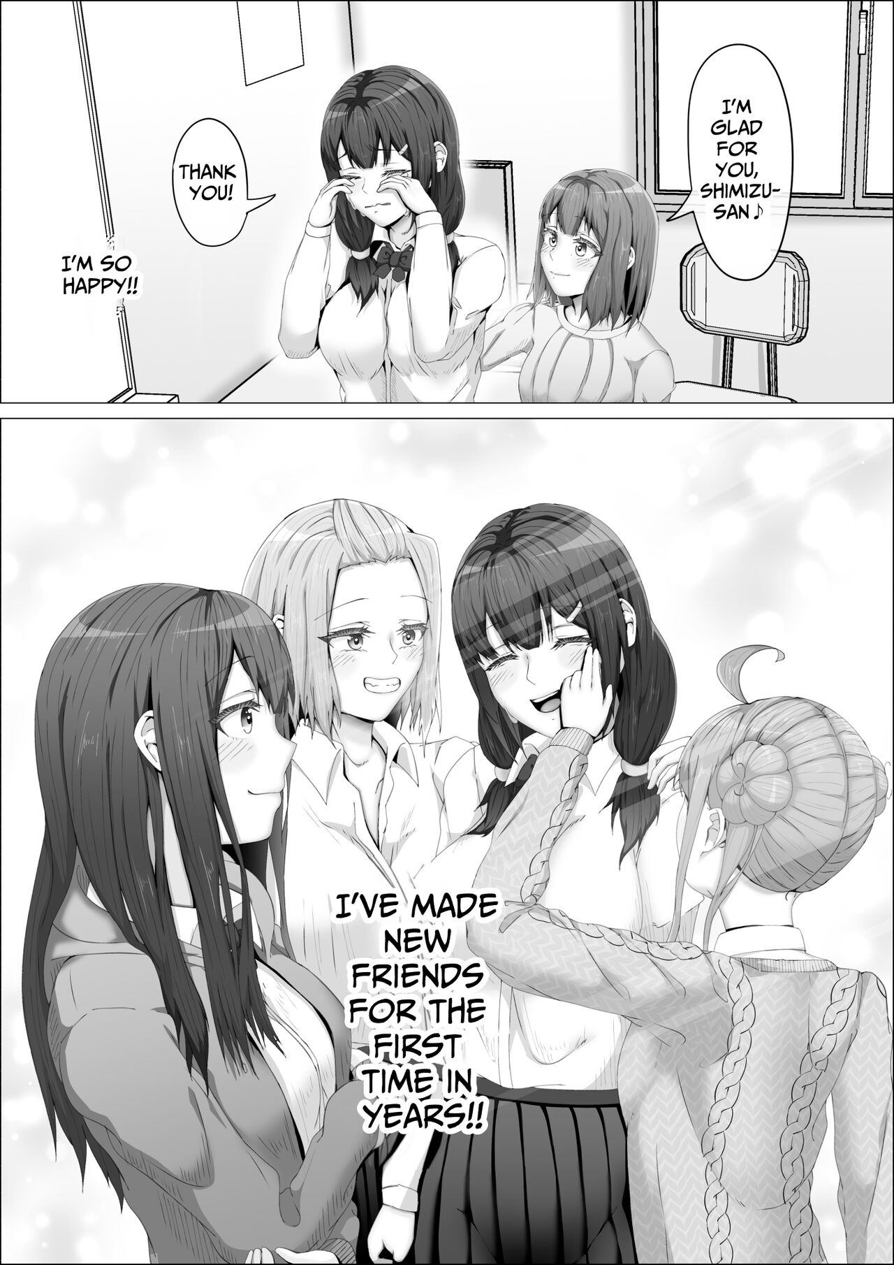 When The Gals In My Class Found Out That I Was A Futanari, They Started Freaking Out. #1 Nanami-chan Toilet Assault Fellatio Edition page 25