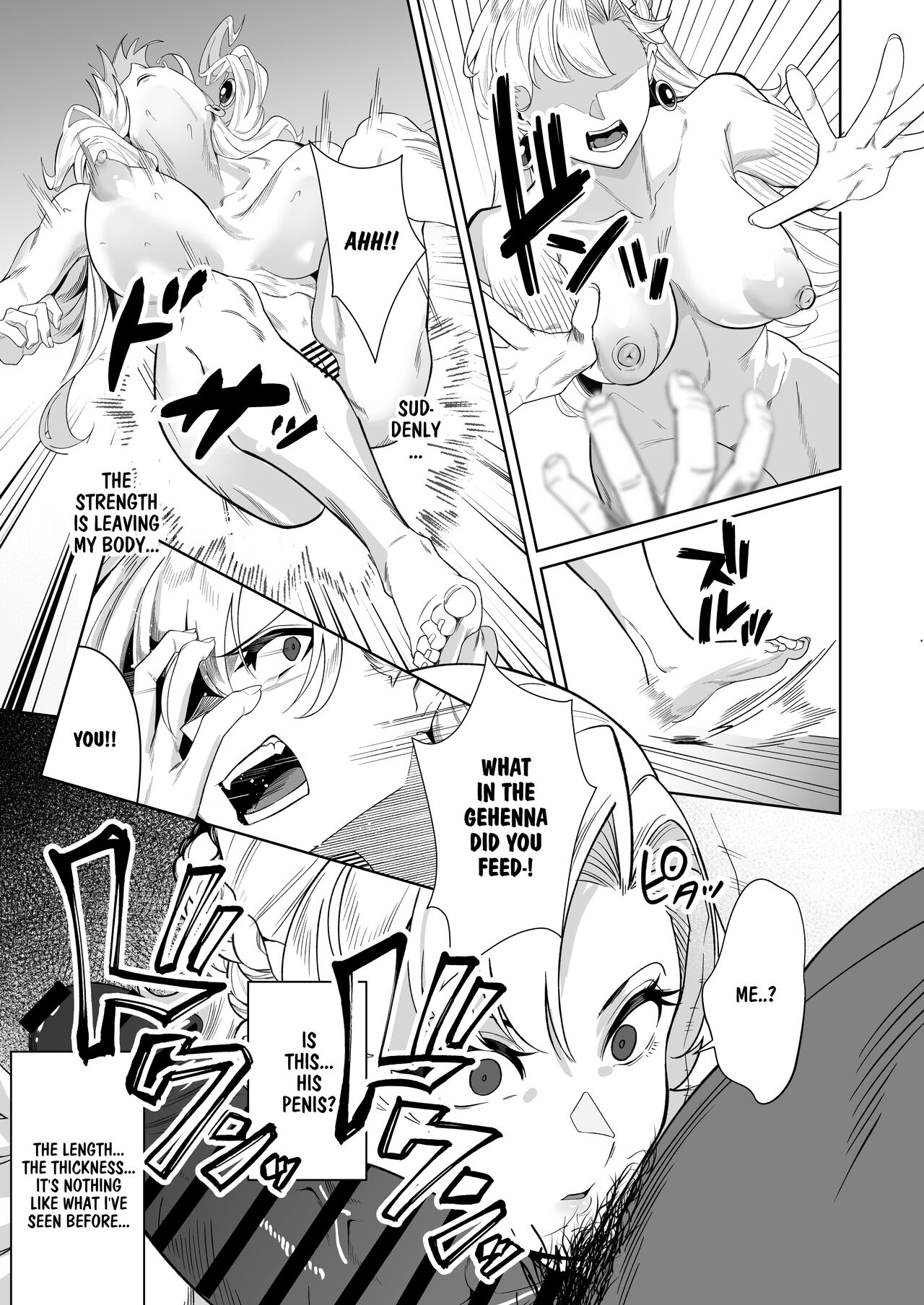 When The Gold is Tainted with Cloudy White page 18