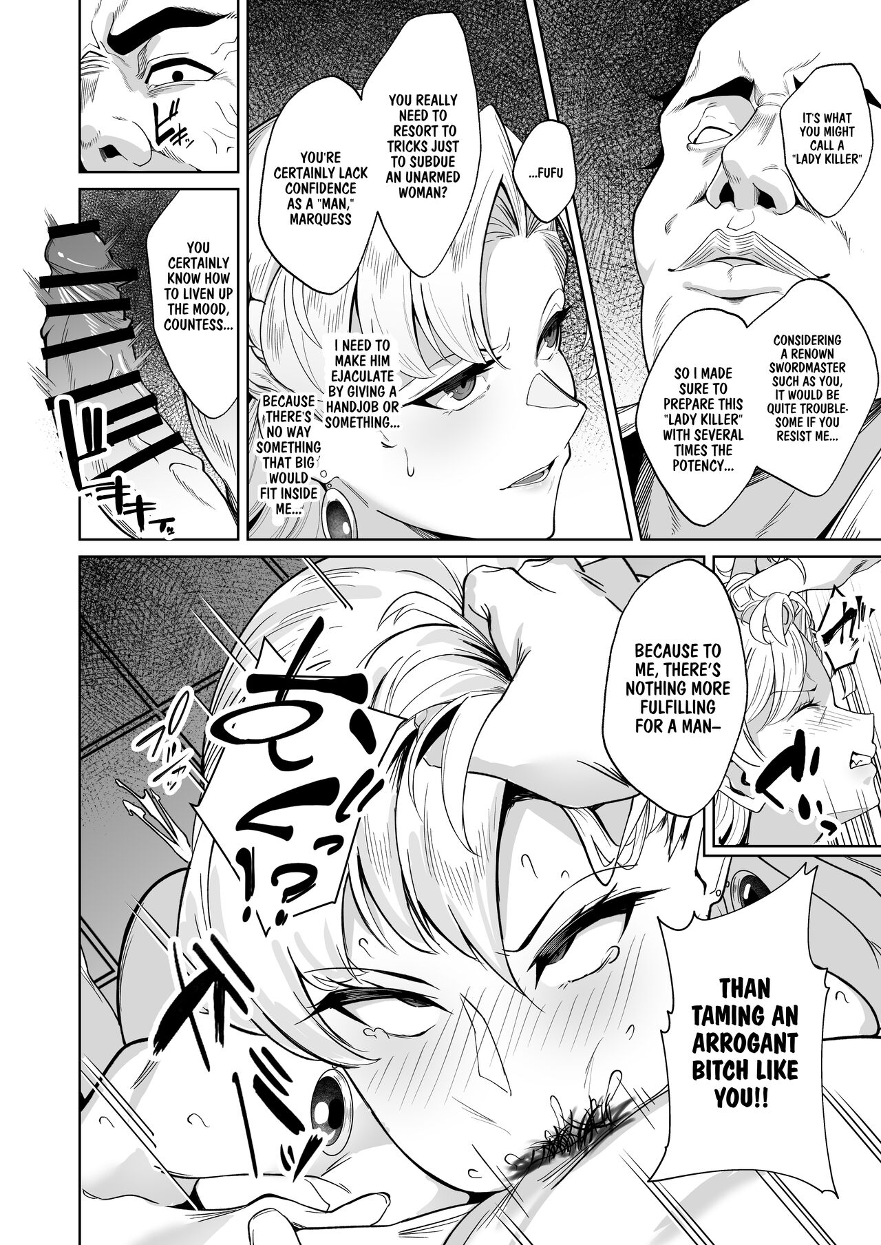 When The Gold is Tainted with Cloudy White page 19