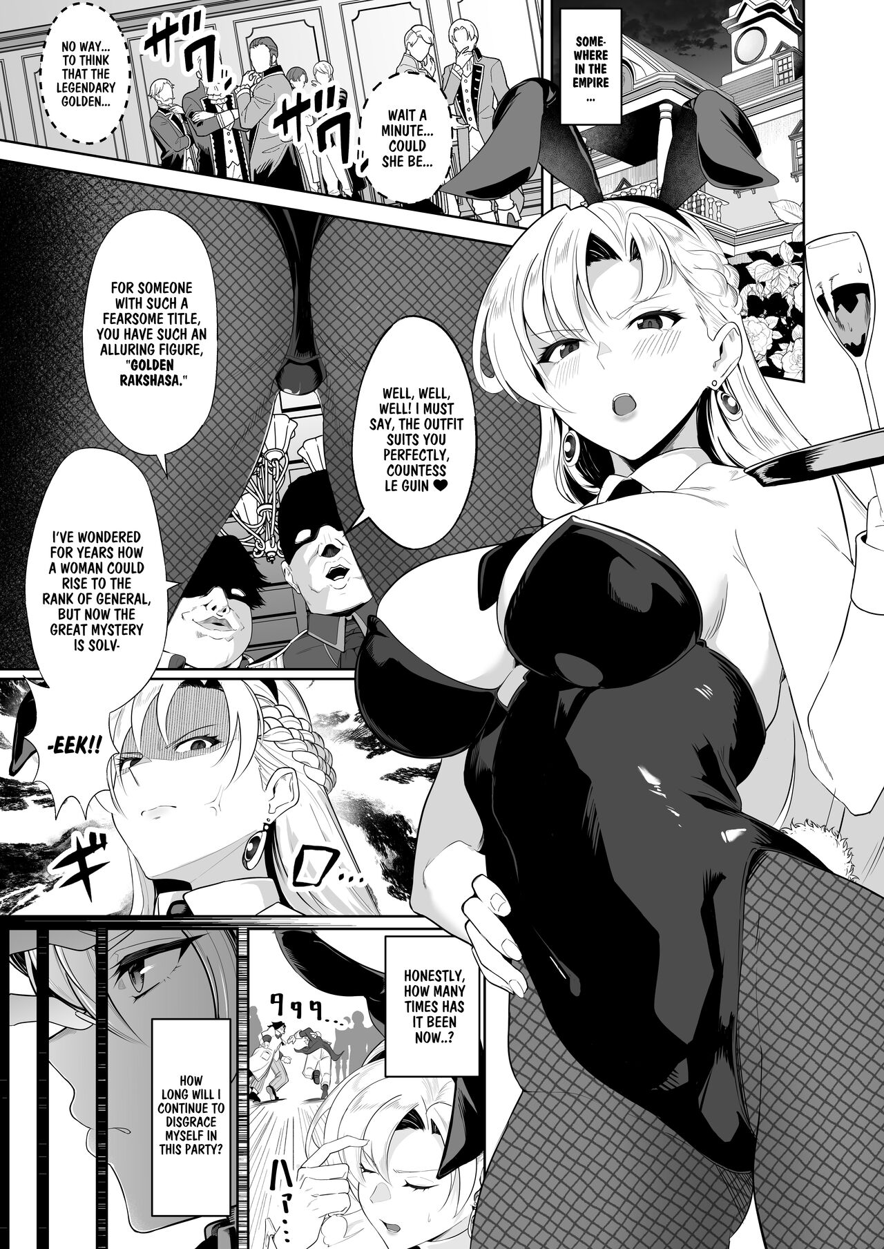 When The Gold is Tainted with Cloudy White page 2