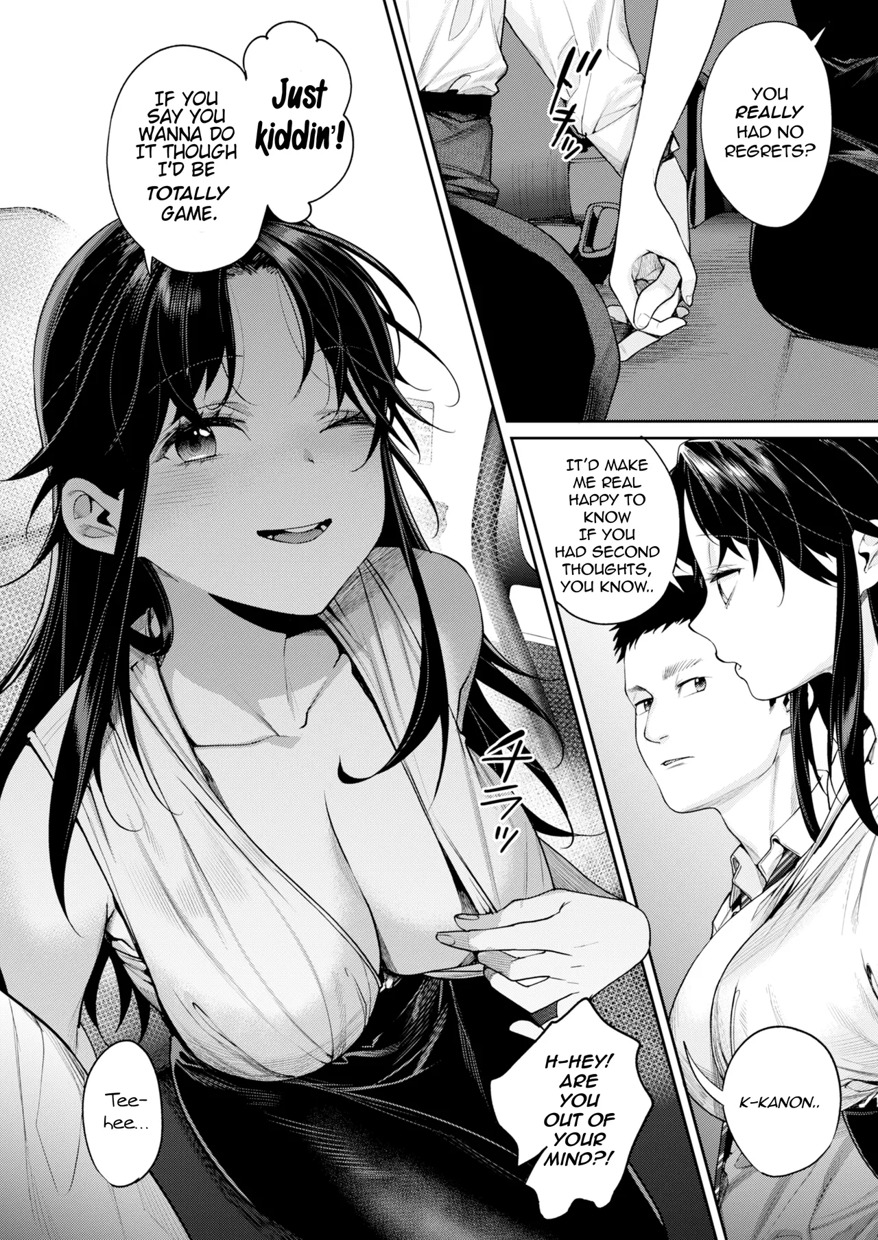 When The Manager I Dumped in High School Got a Total Glow-Up page 5