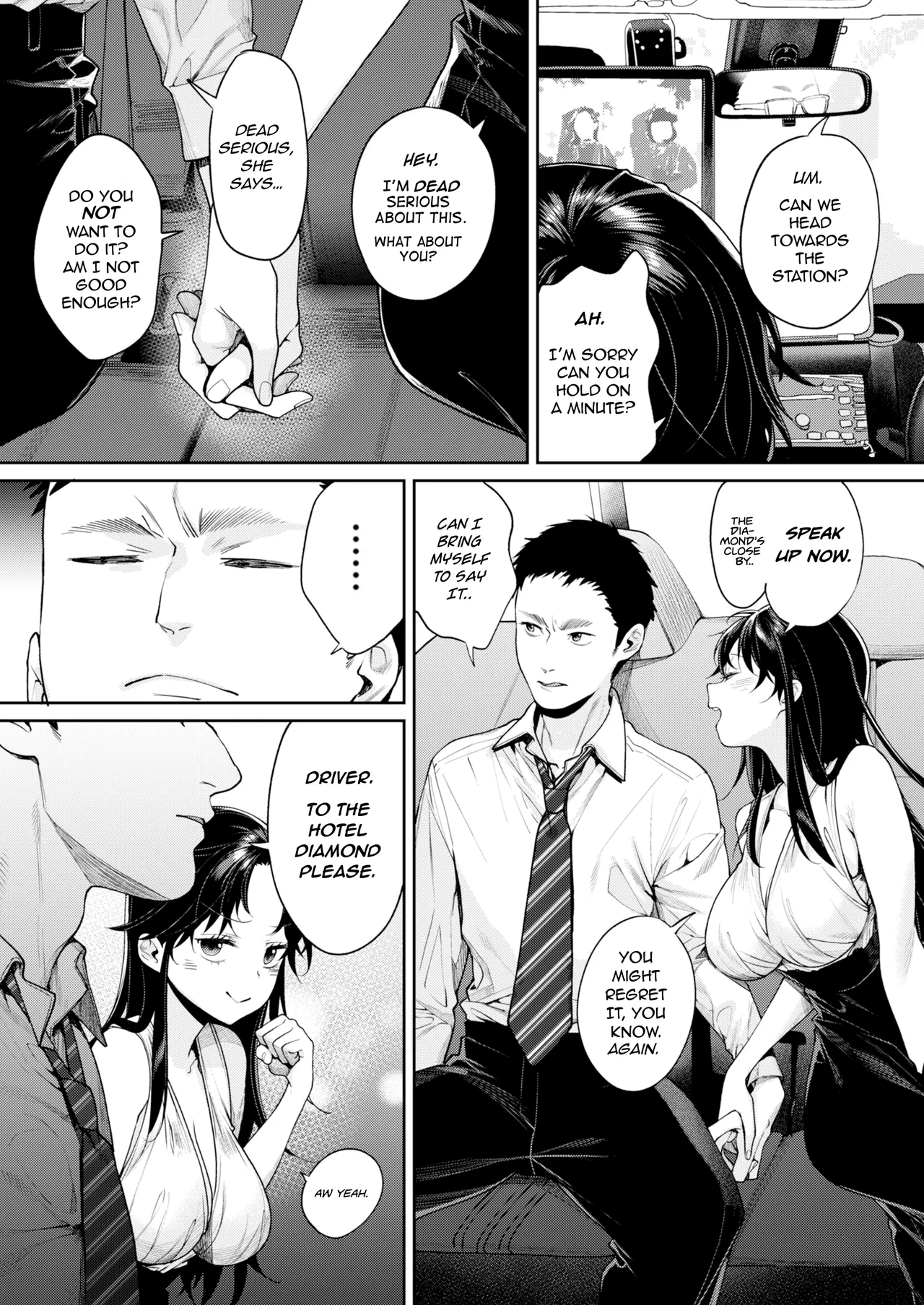 When The Manager I Dumped in High School Got a Total Glow-Up page 6