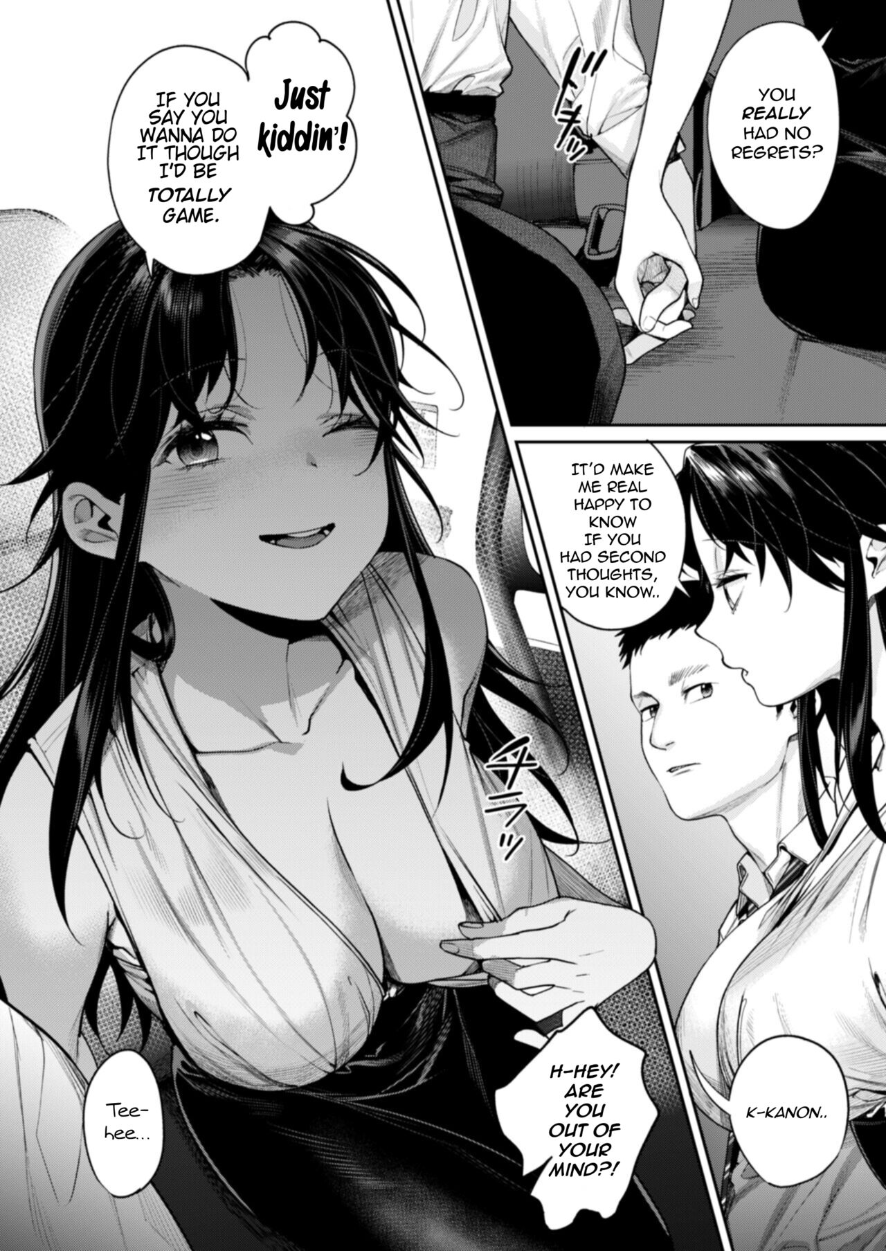 When The Manager I Dumped in High School Got a Total Glow-Up page 5