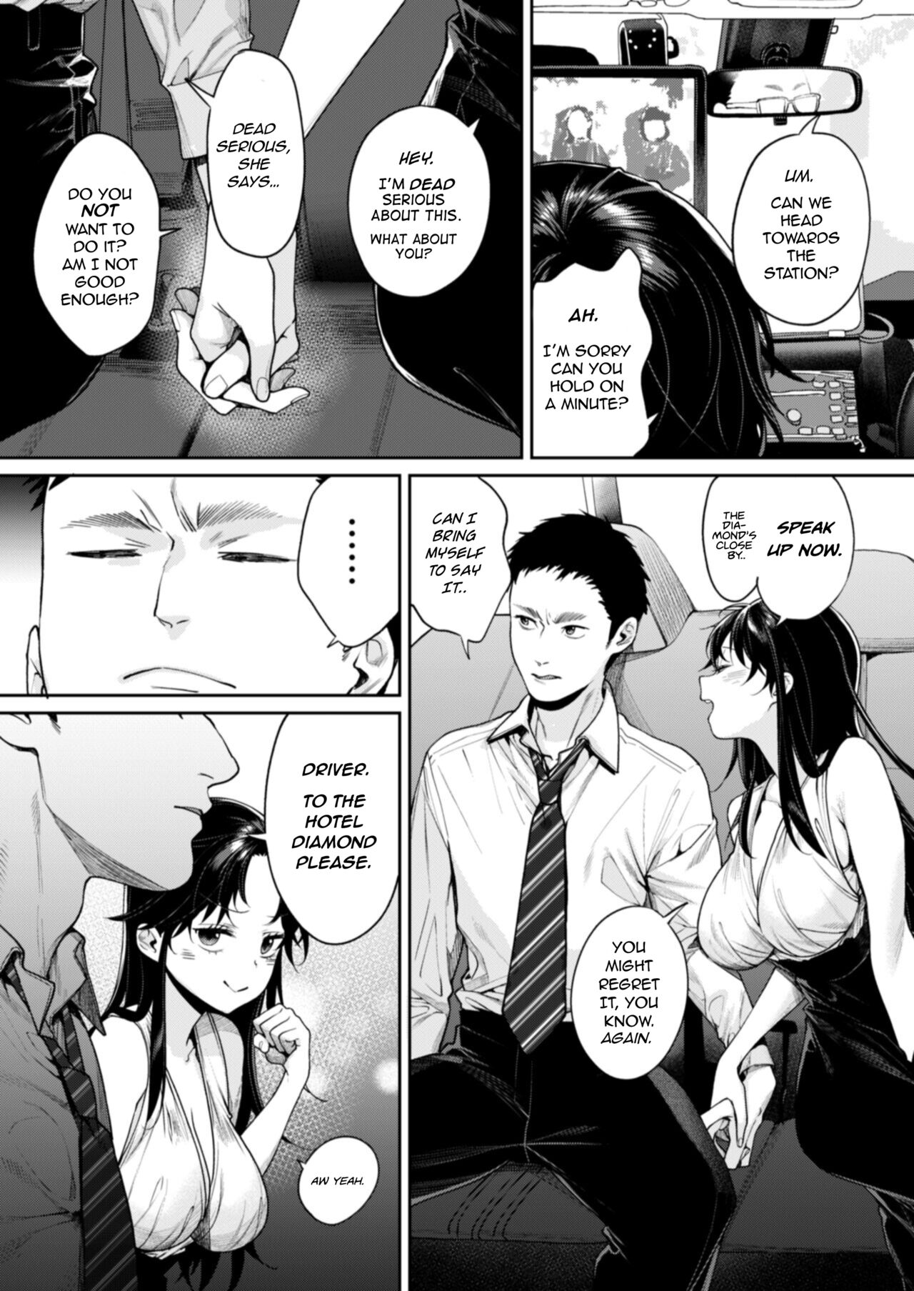 When The Manager I Dumped in High School Got a Total Glow-Up page 6
