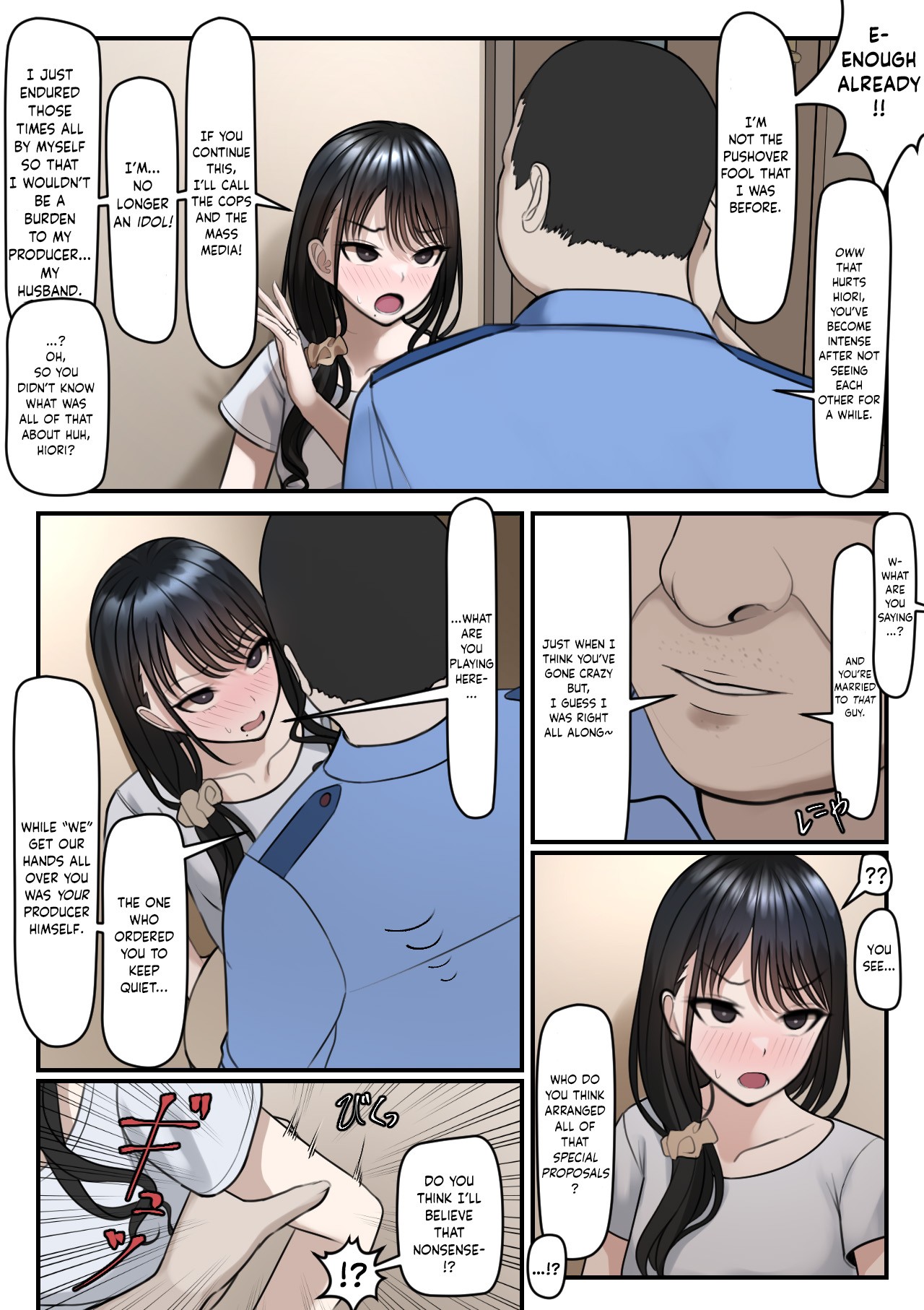 When the Ring Goes Off, So is My Heart page 10