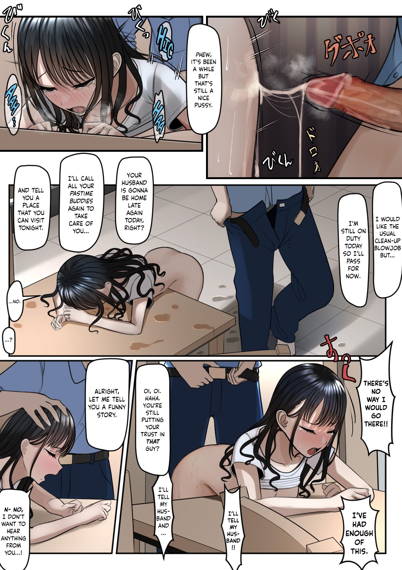 When the Ring Goes Off, So is My Heart page 21