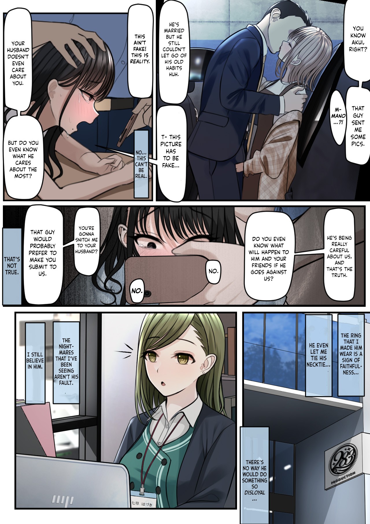 When the Ring Goes Off, So is My Heart page 22