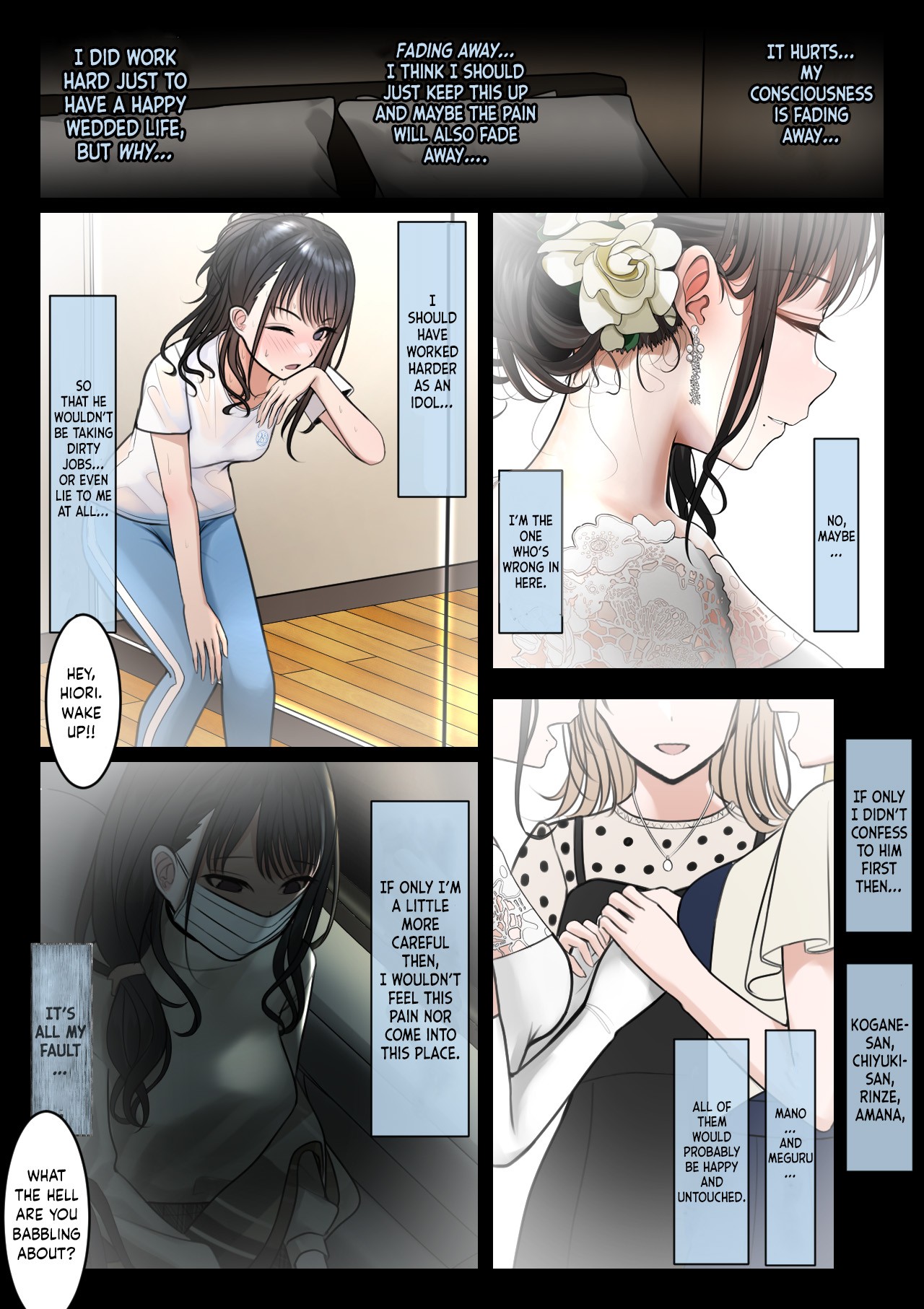 When the Ring Goes Off, So is My Heart page 29