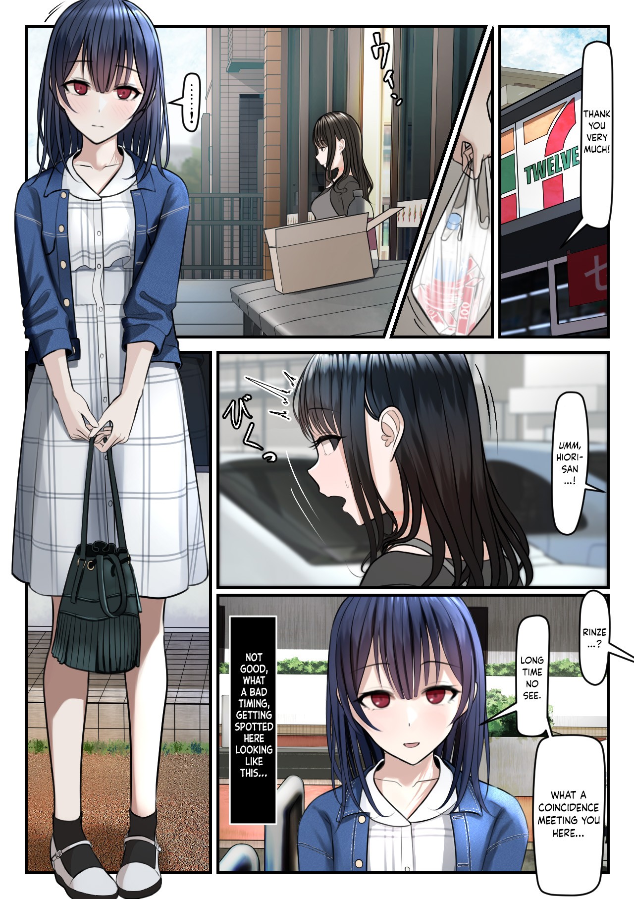 When the Ring Goes Off, So is My Heart page 37
