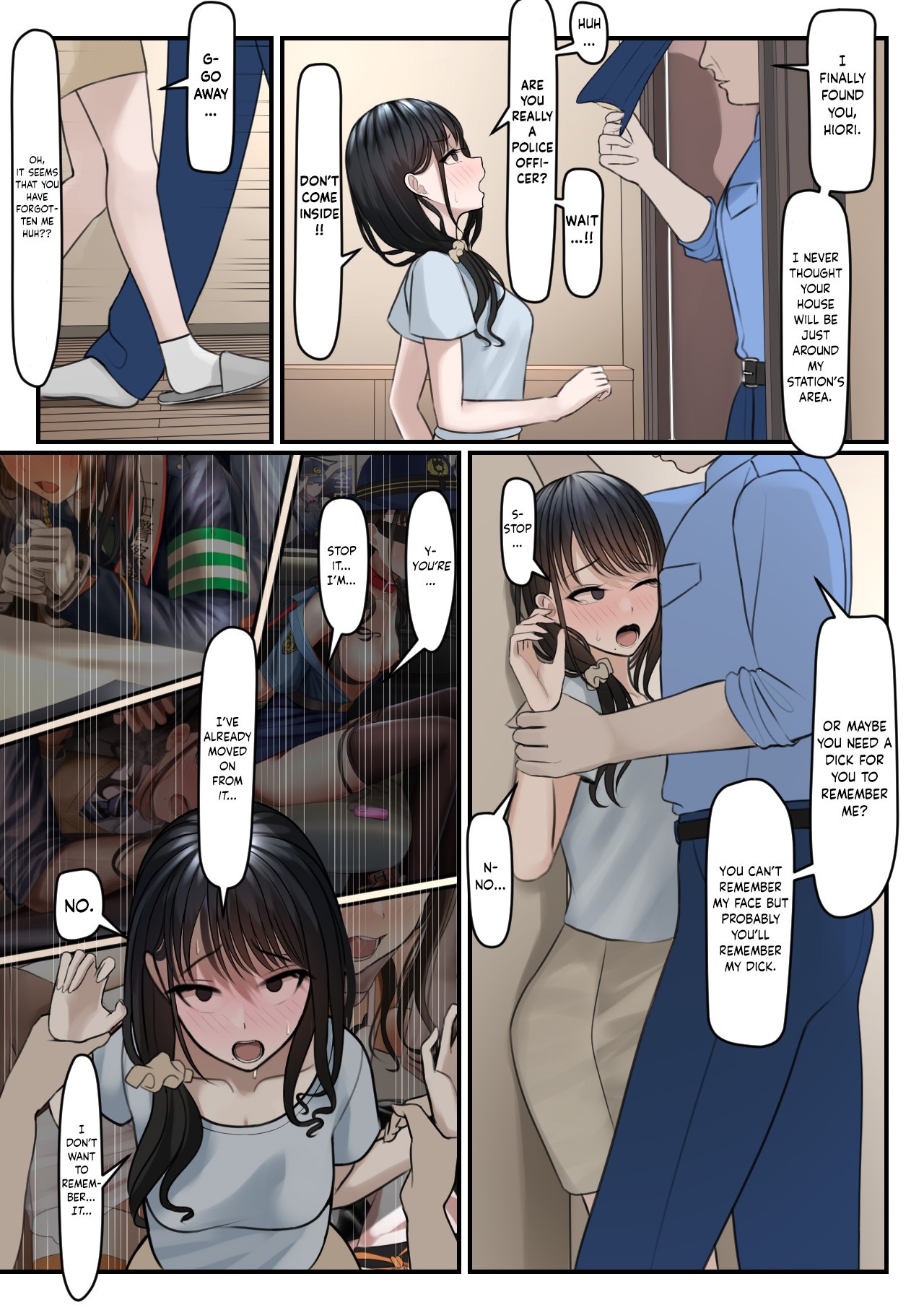 When the Ring Goes Off, So is My Heart page 8