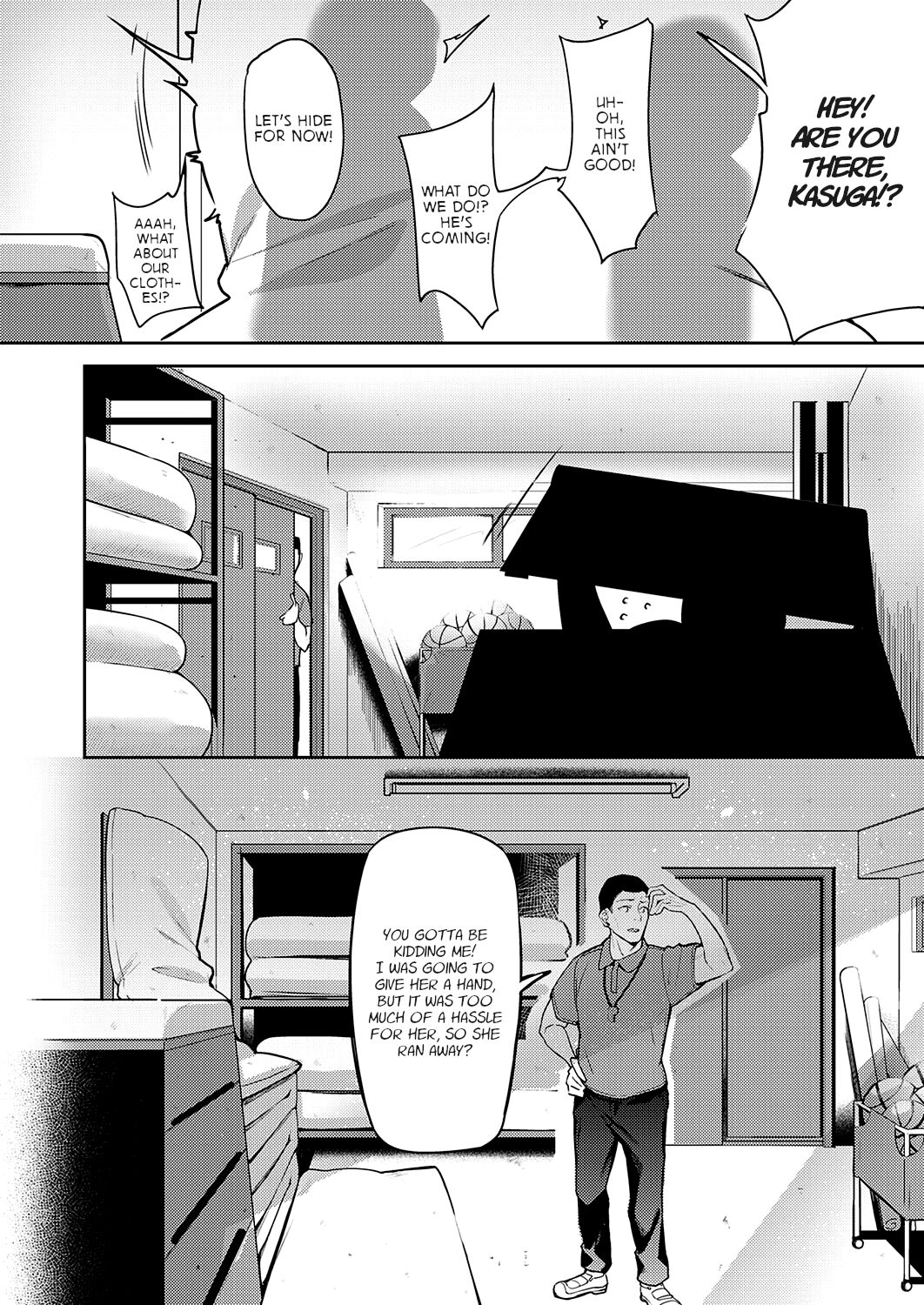When the Sunflowers Bloom page 20