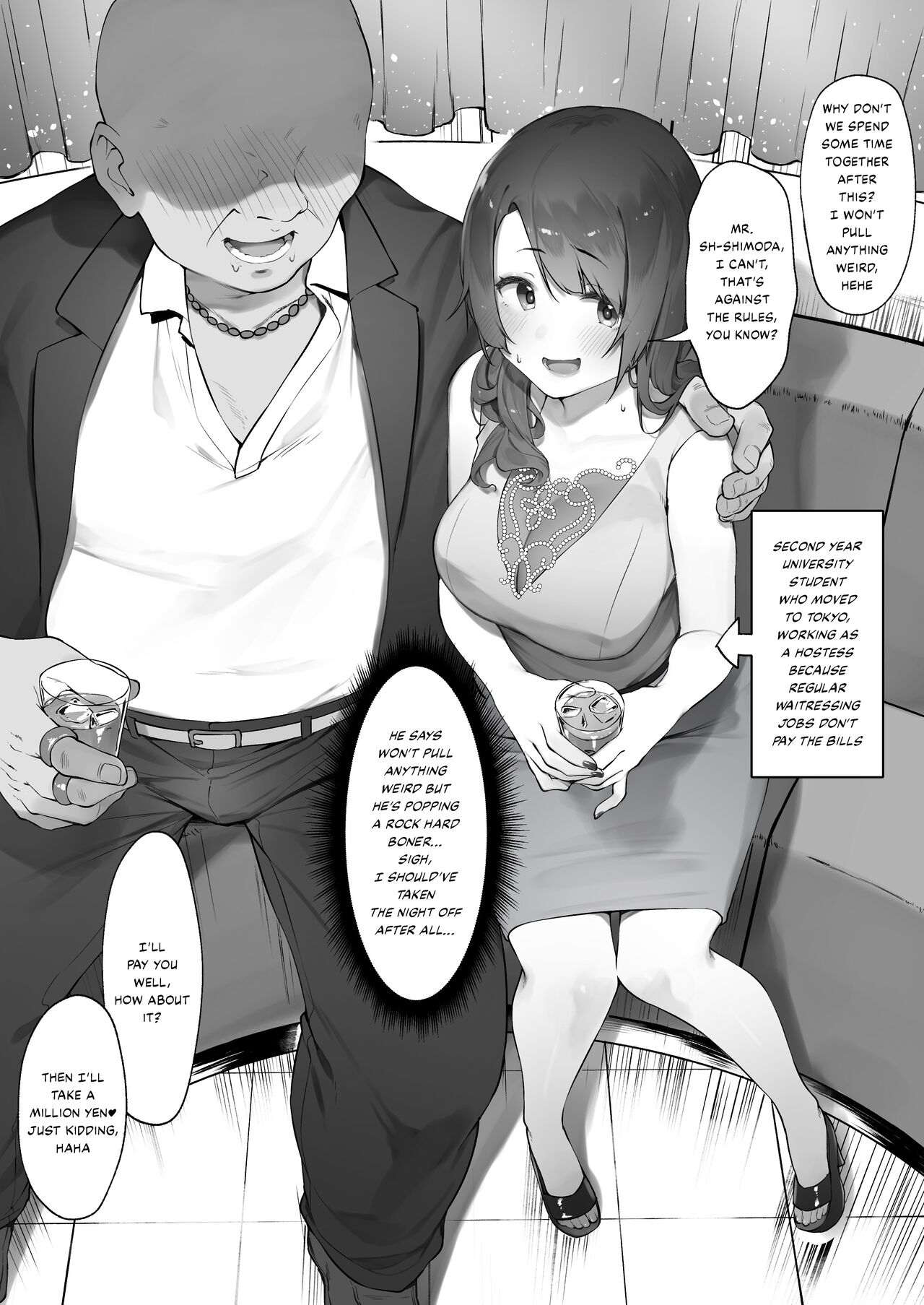 When you start working as a hostess without setting boundaries page 1