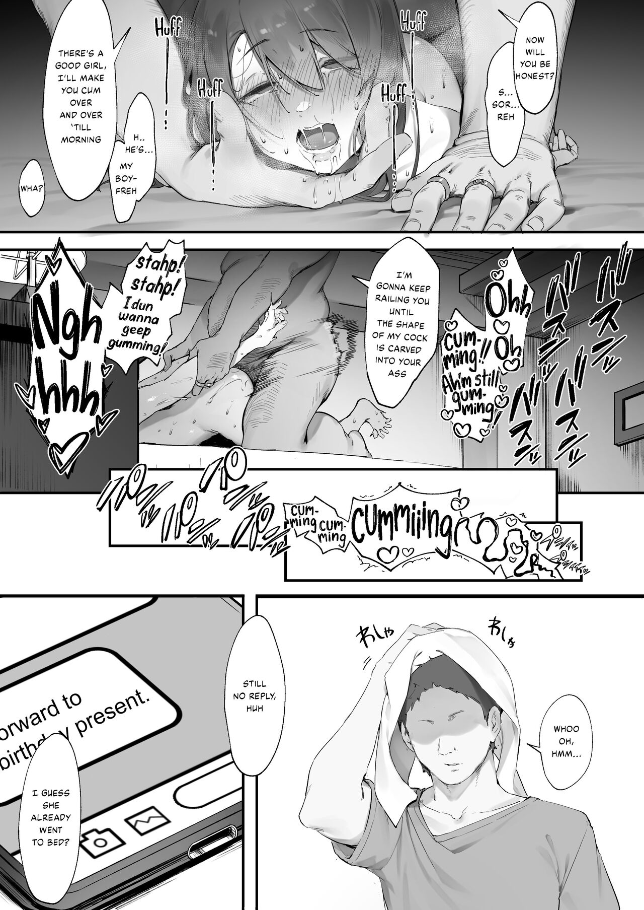 When you start working as a hostess without setting boundaries page 7