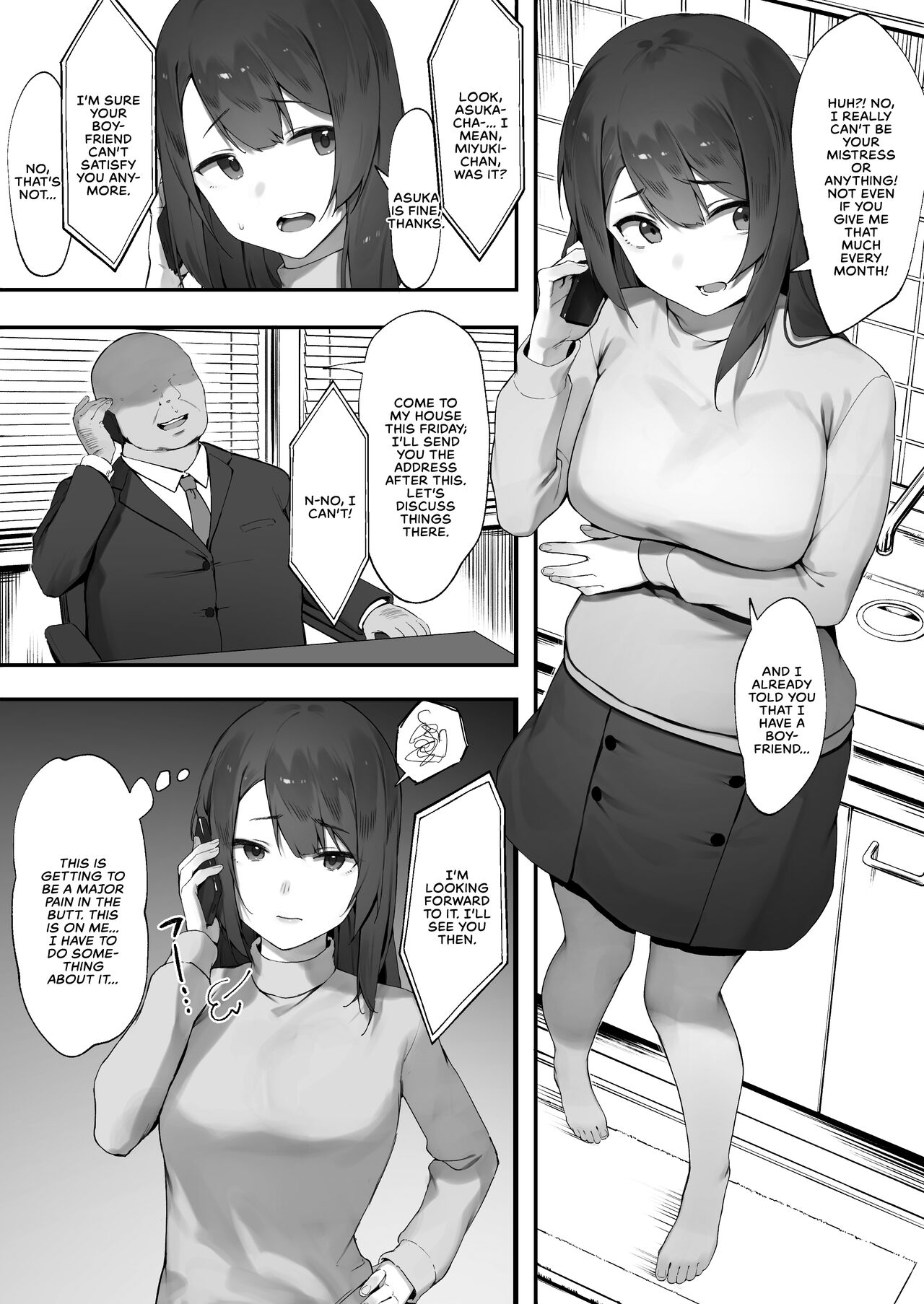 When You Start Working as a Hostess Without Setting Boundaries page 15