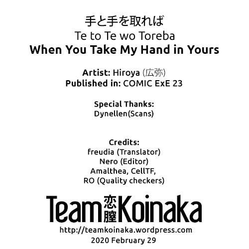 When You Take My Hand in Yours page 25