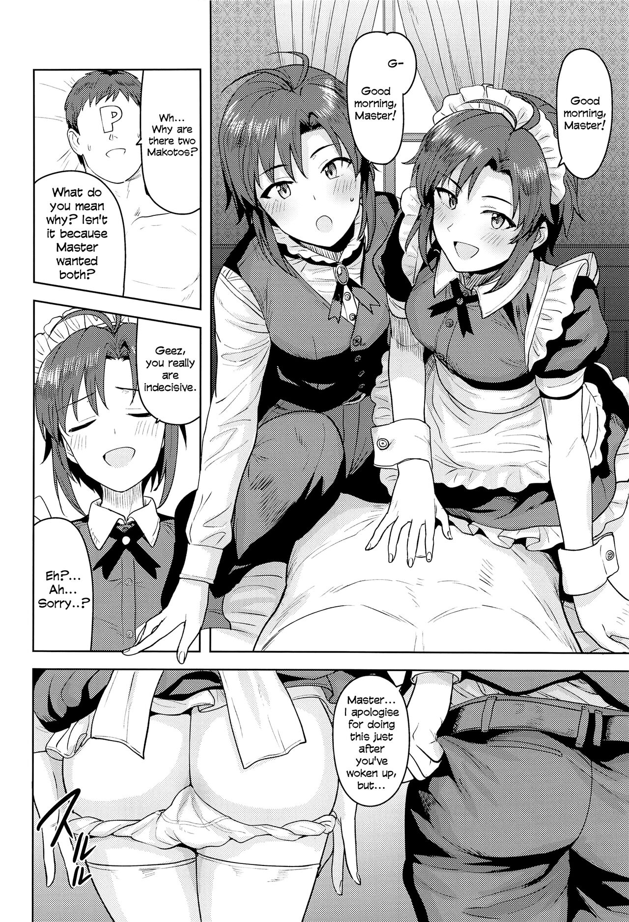 Which Do You Desire? ~Both Edition~ page 3