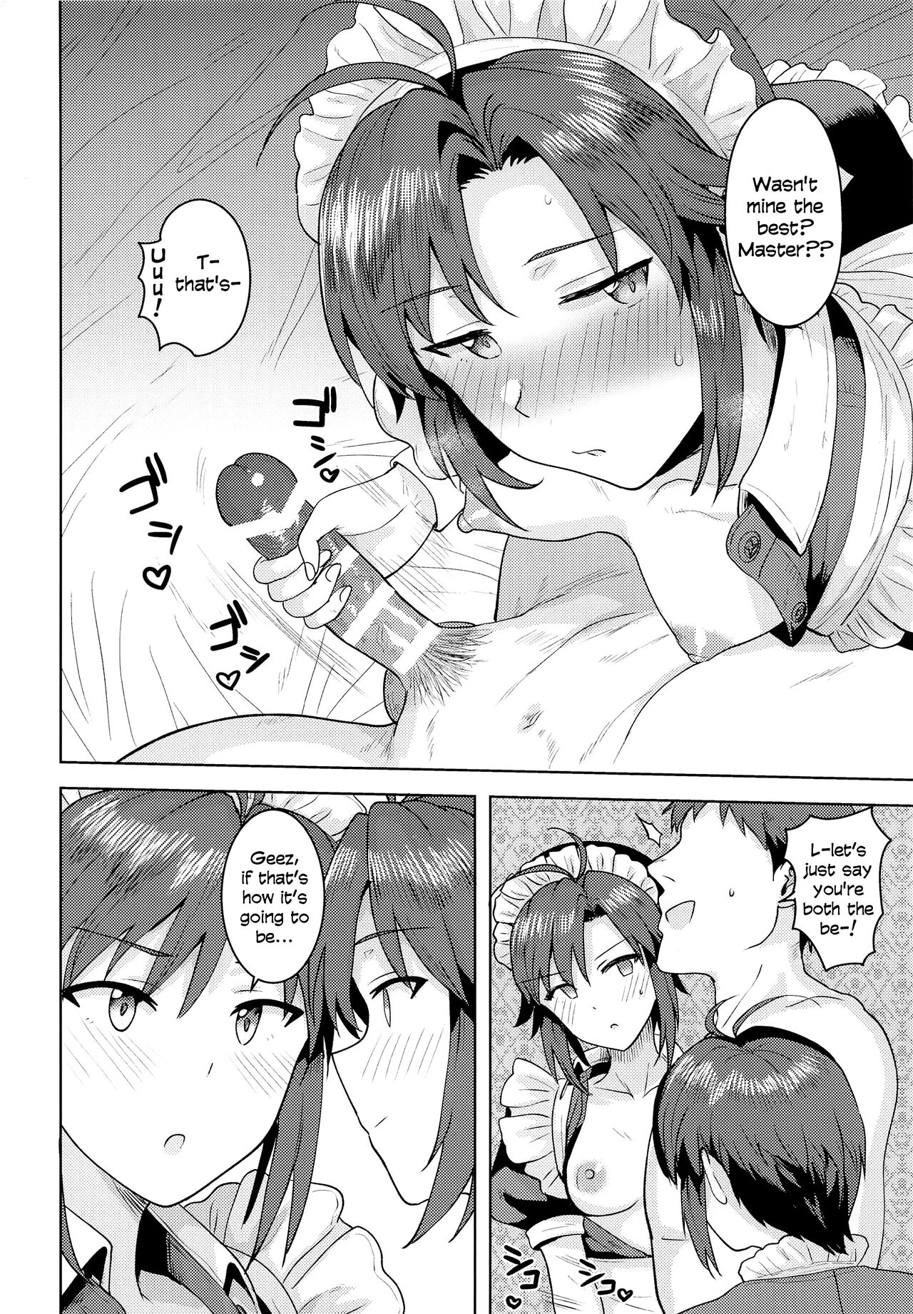 Which Do You Desire? ~Both Edition~ page 35
