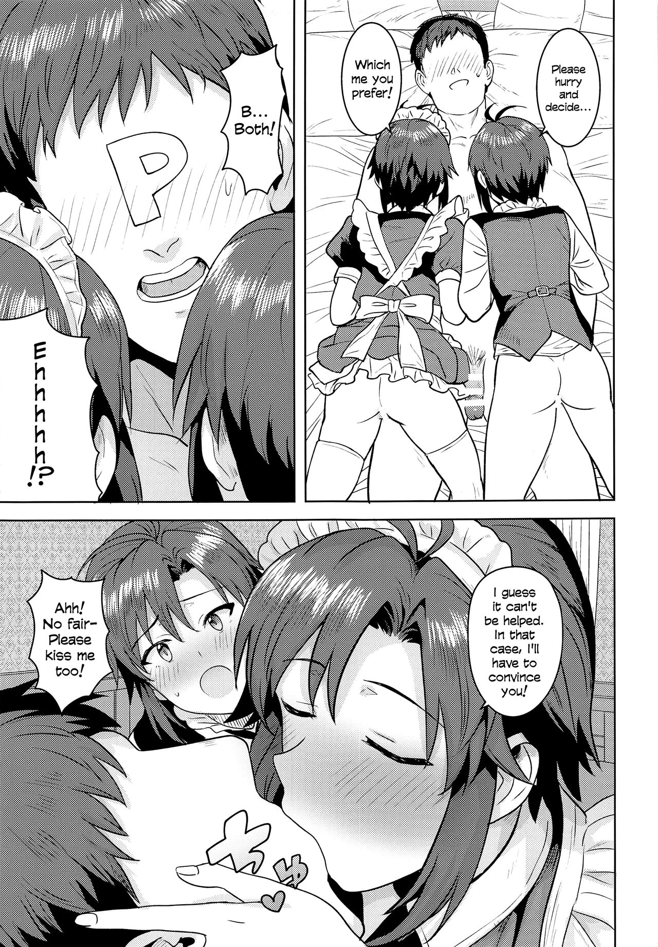 Which Do You Desire? ~Both Edition~ page 4