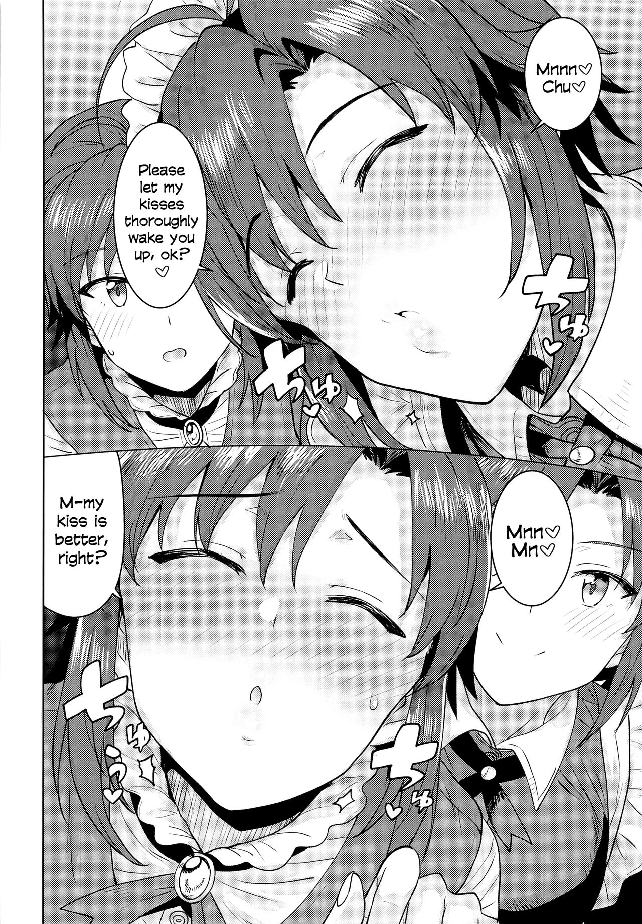 Which Do You Desire? ~Both Edition~ page 5