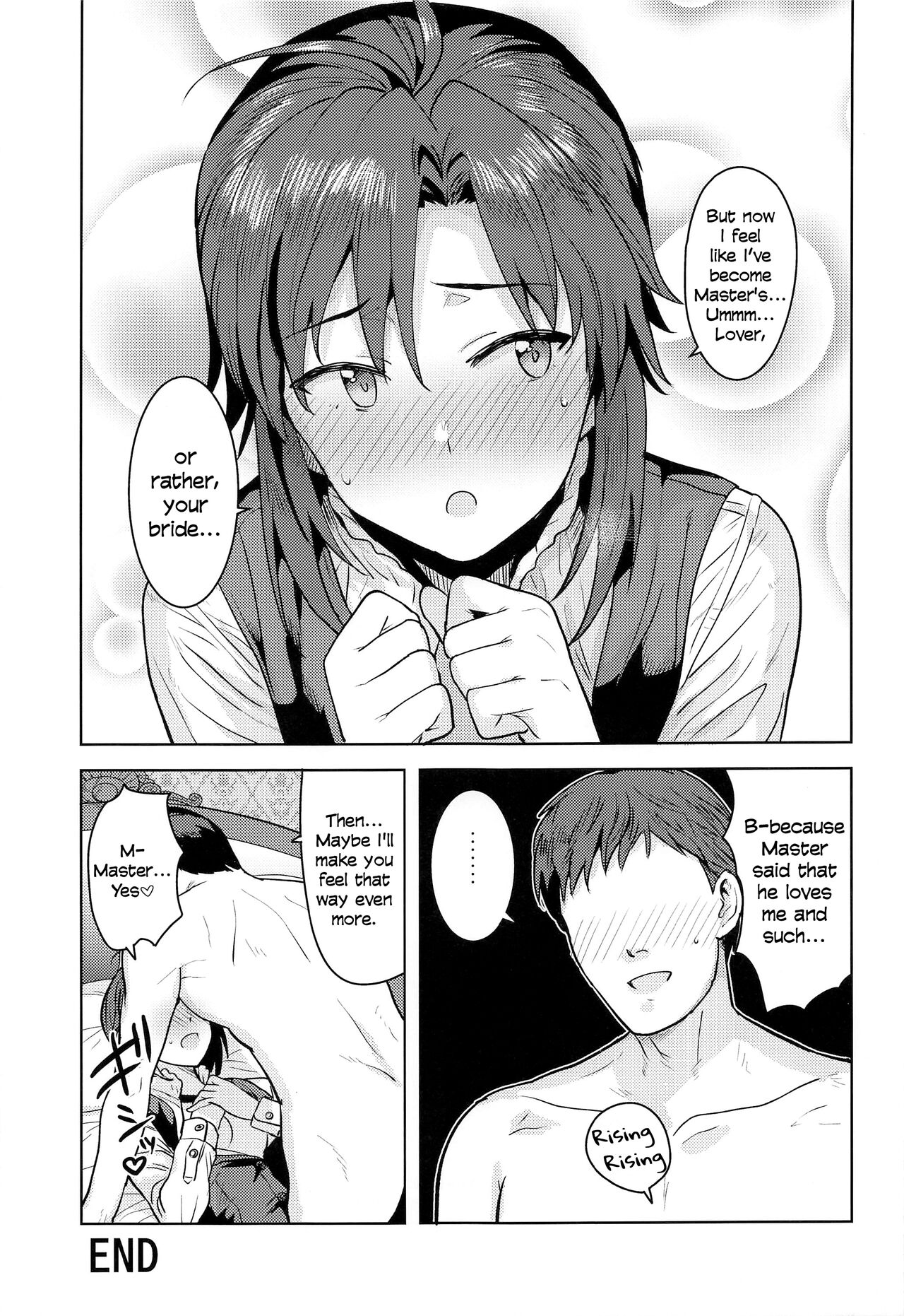 Which Do You Desire? ~Butler Edition~ page 32
