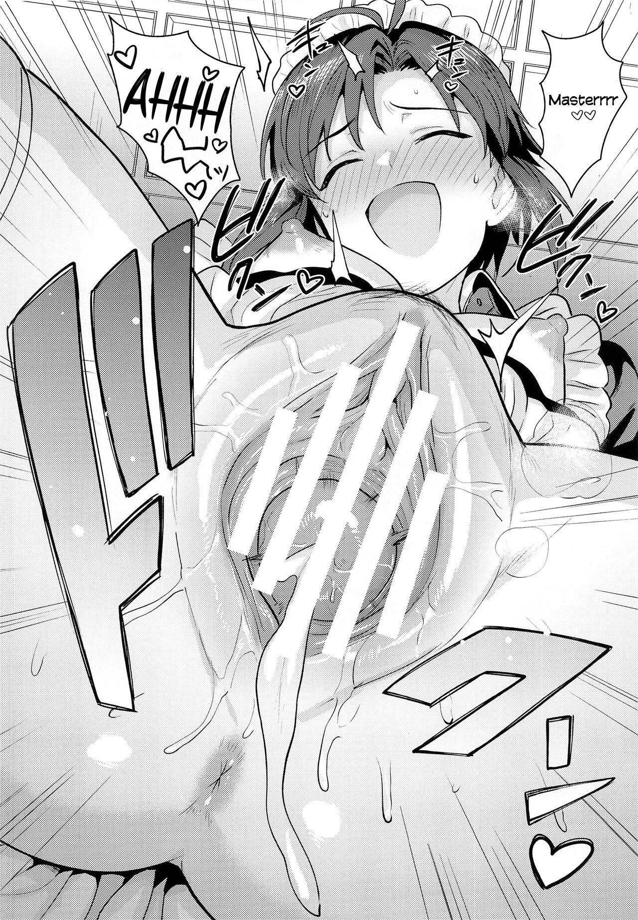 Which Do You Desire? ~Maid Edition~ page 23
