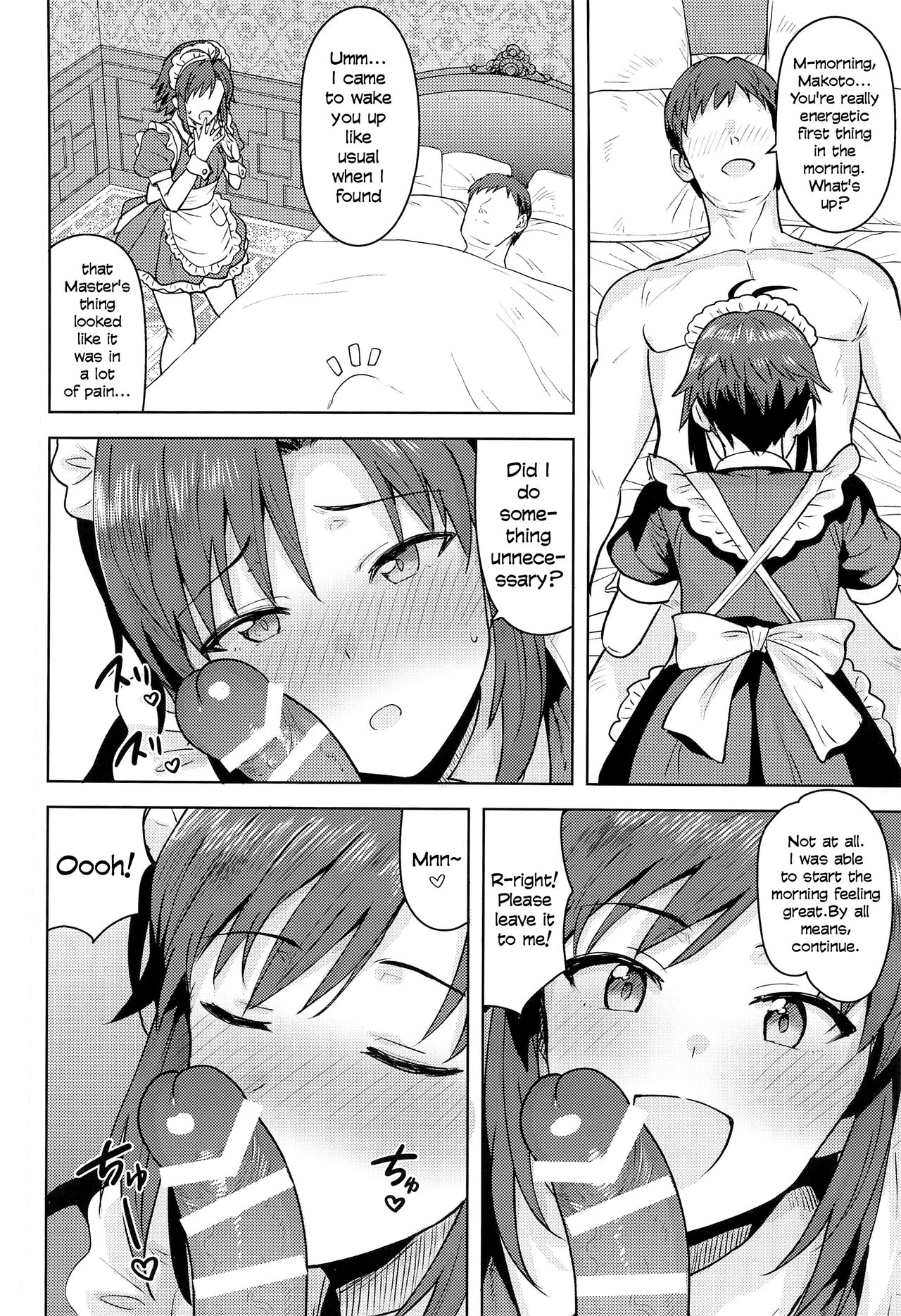 Which Do You Desire? ~Maid Edition~ page 3