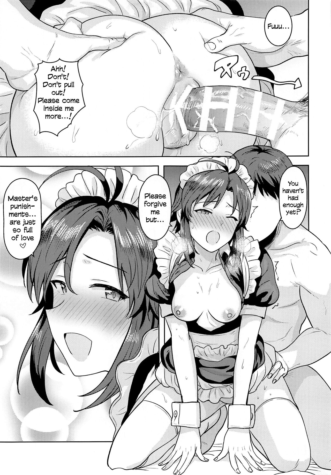 Which Do You Desire? ~Maid Edition~ page 30