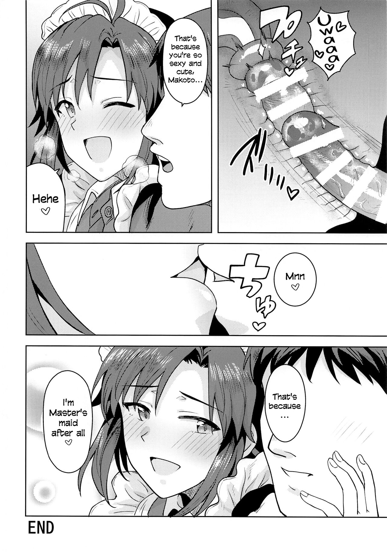 Which Do You Desire? ~Maid Edition~ page 31