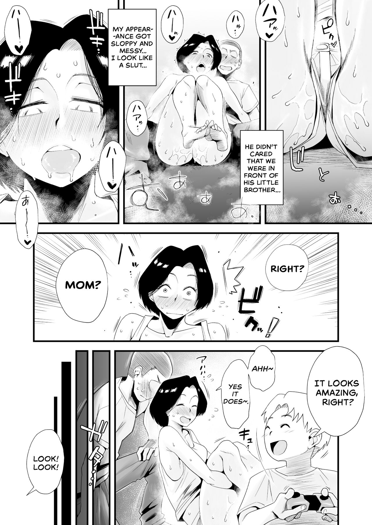 Which Mom is Your Favorite? page 15
