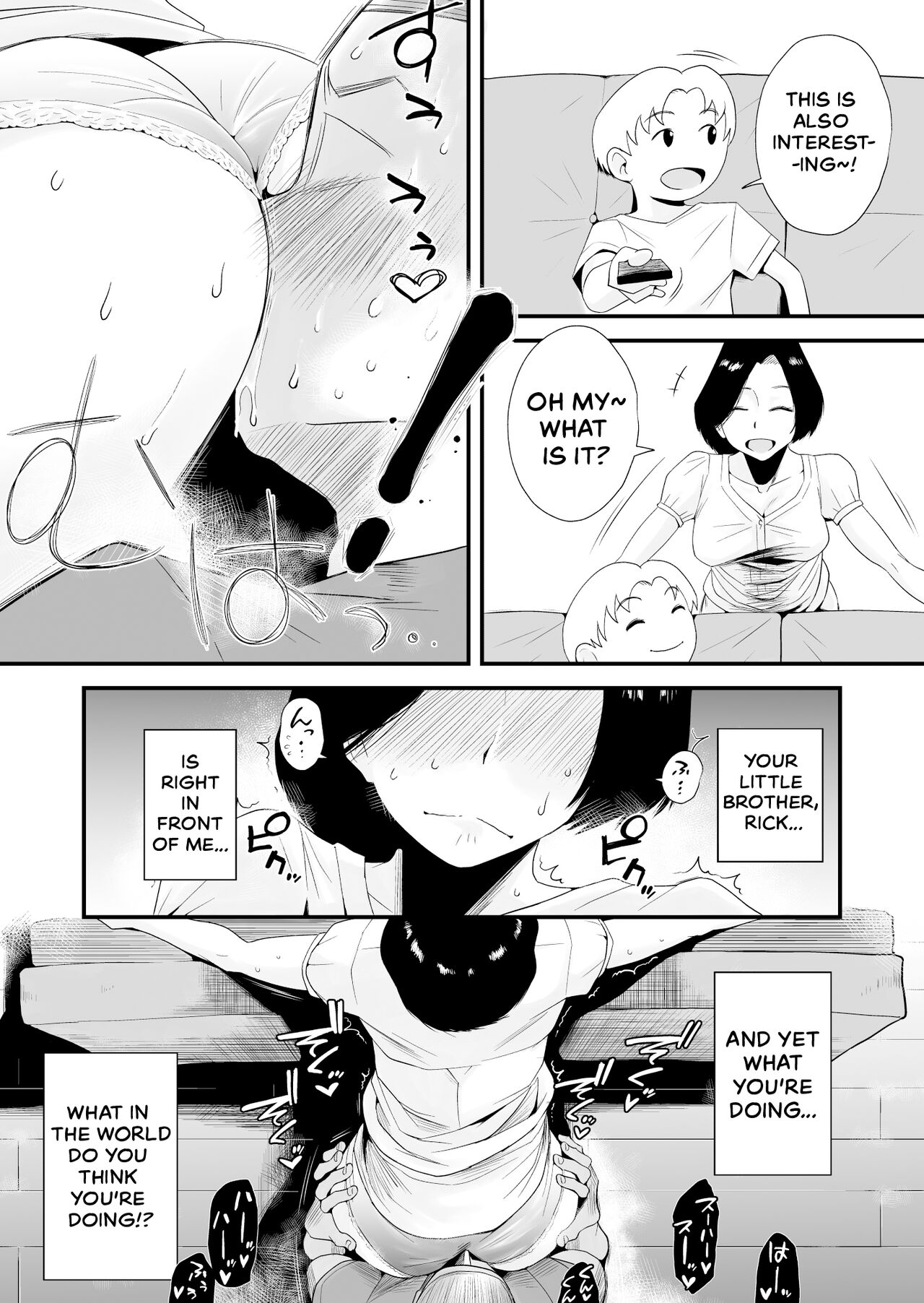 Which Mom is Your Favorite? page 16