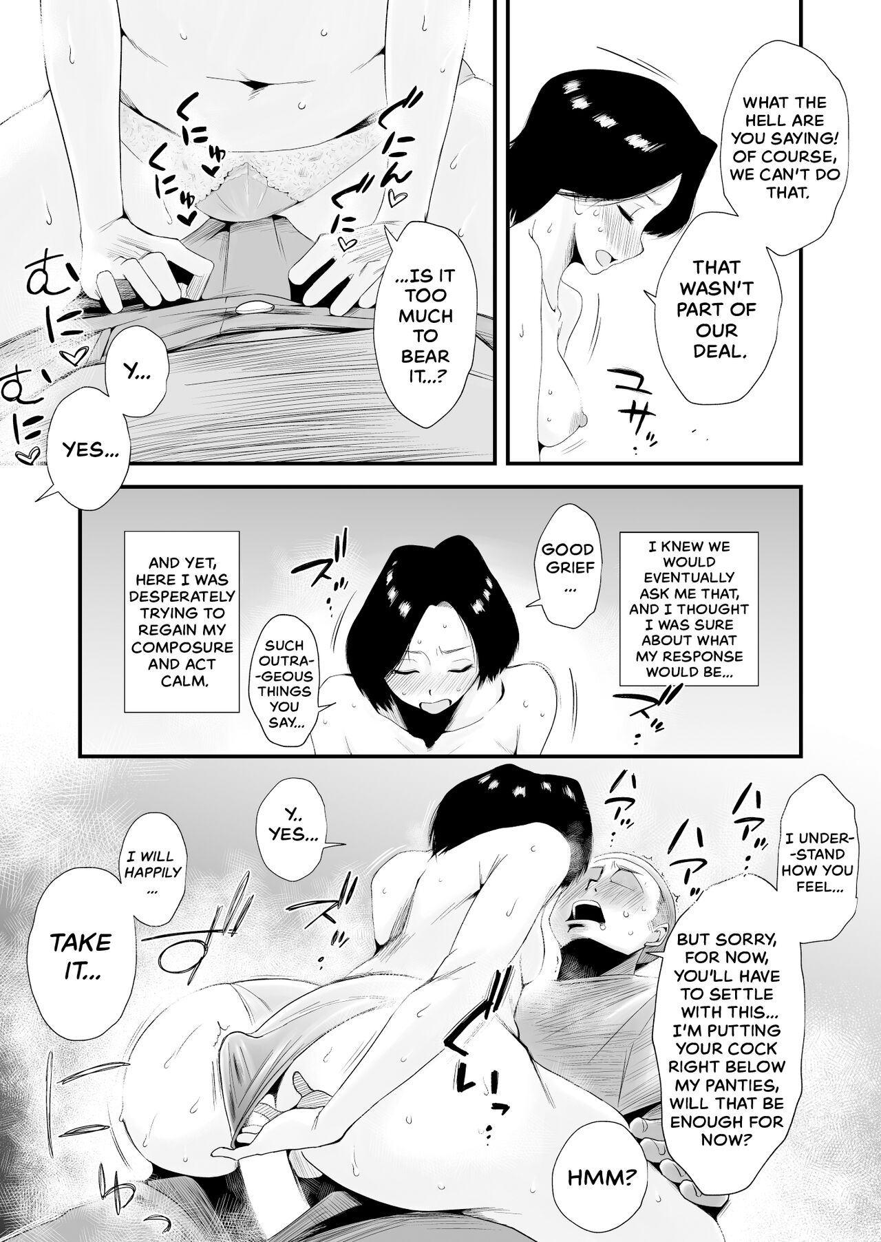 Which Mom is Your Favorite? page 19