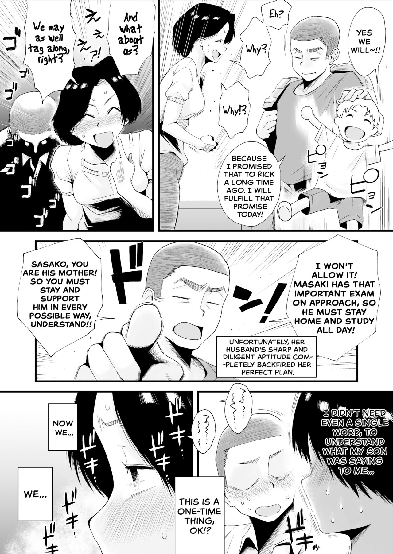 Which Mom is Your Favorite? page 25