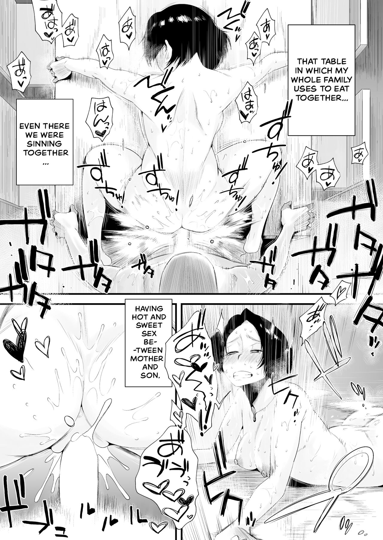 Which Mom is Your Favorite? page 38