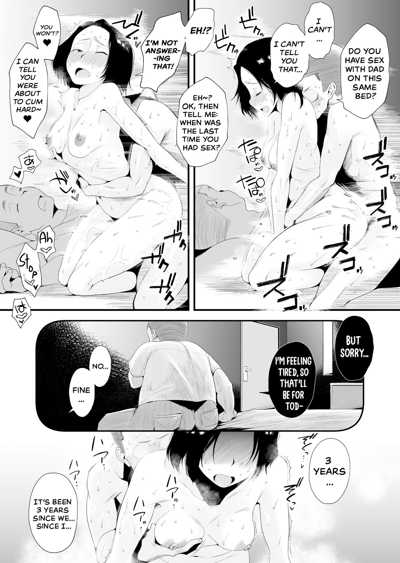 Which Mom is Your Favorite? page 43