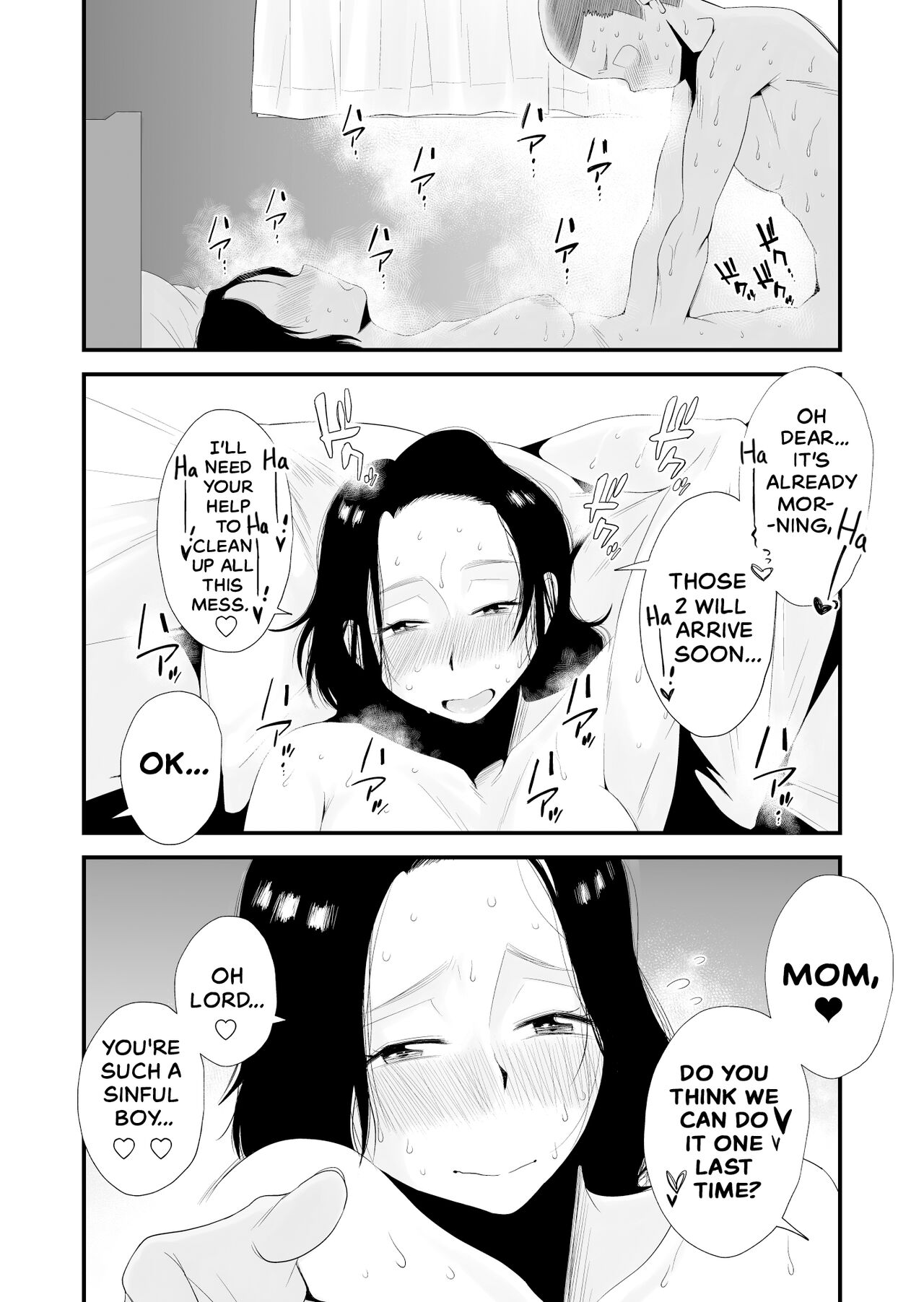 Which Mom is Your Favorite? page 49