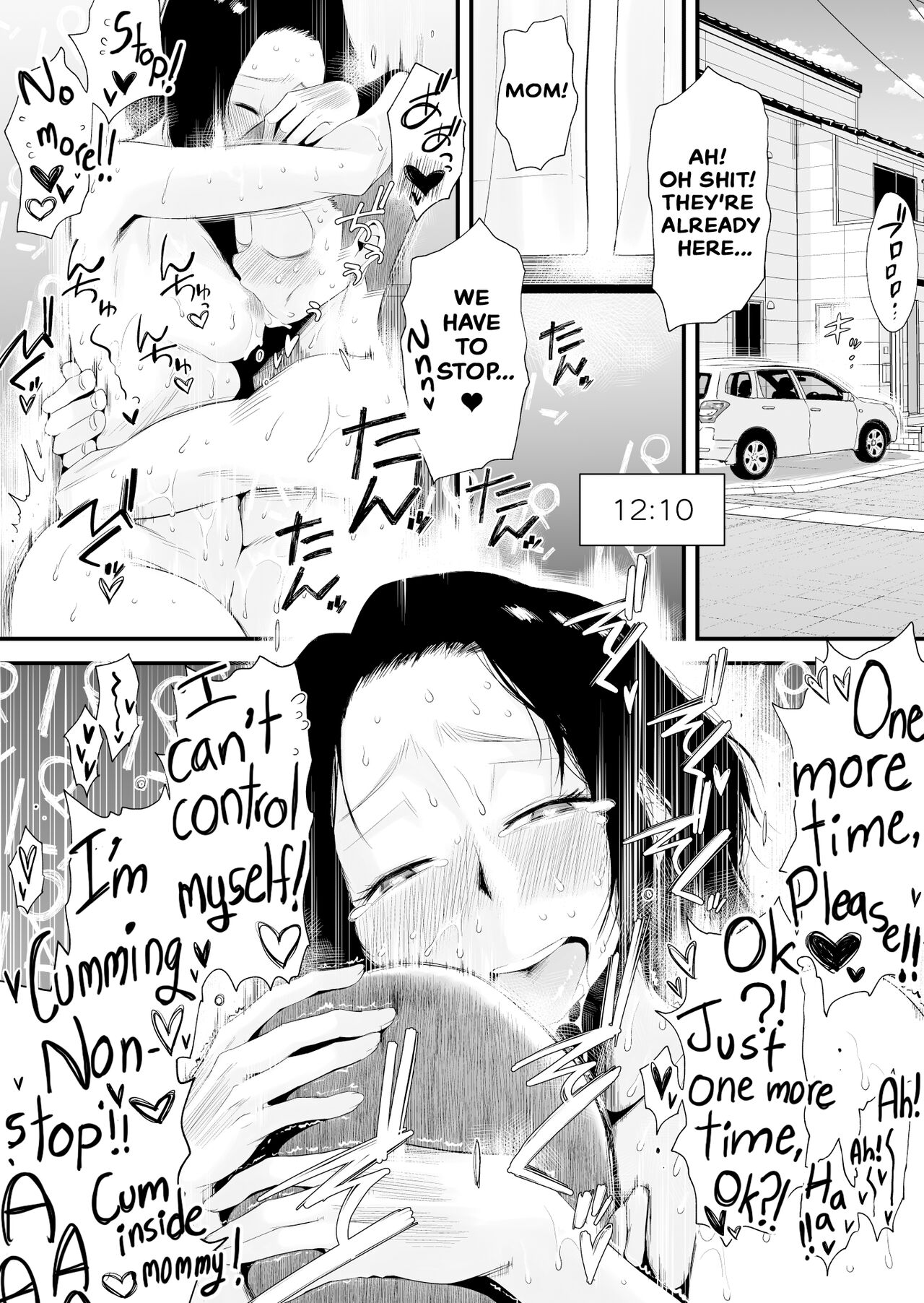 Which Mom is Your Favorite? page 57