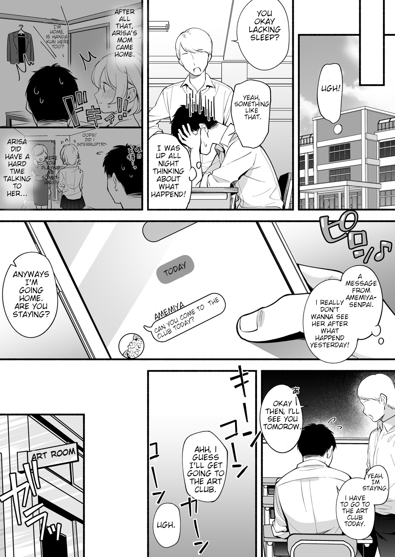 Which one...? A beautifull senpai? or a determined childhood friend? page 15