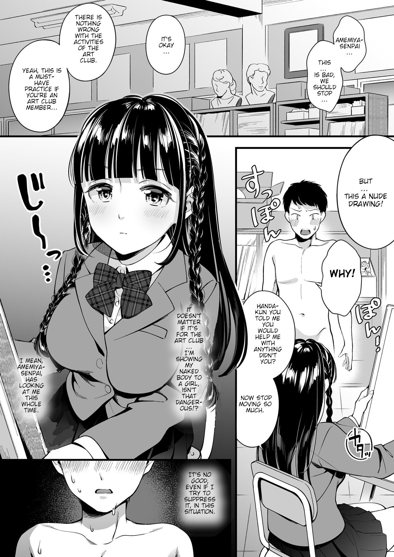 Which one...? A beautifull senpai? or a determined childhood friend? page 2