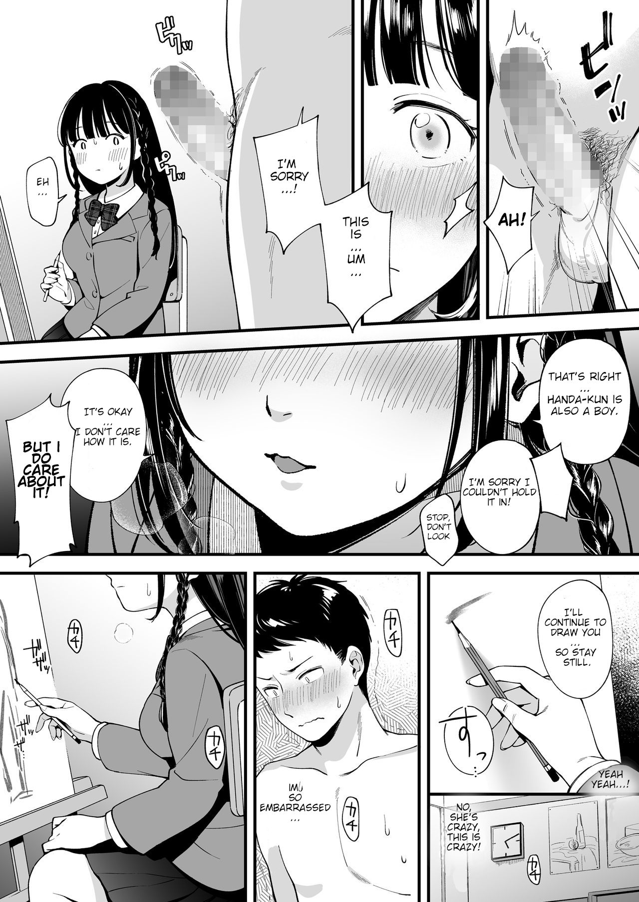 Which one...? A beautifull senpai? or a determined childhood friend? page 3