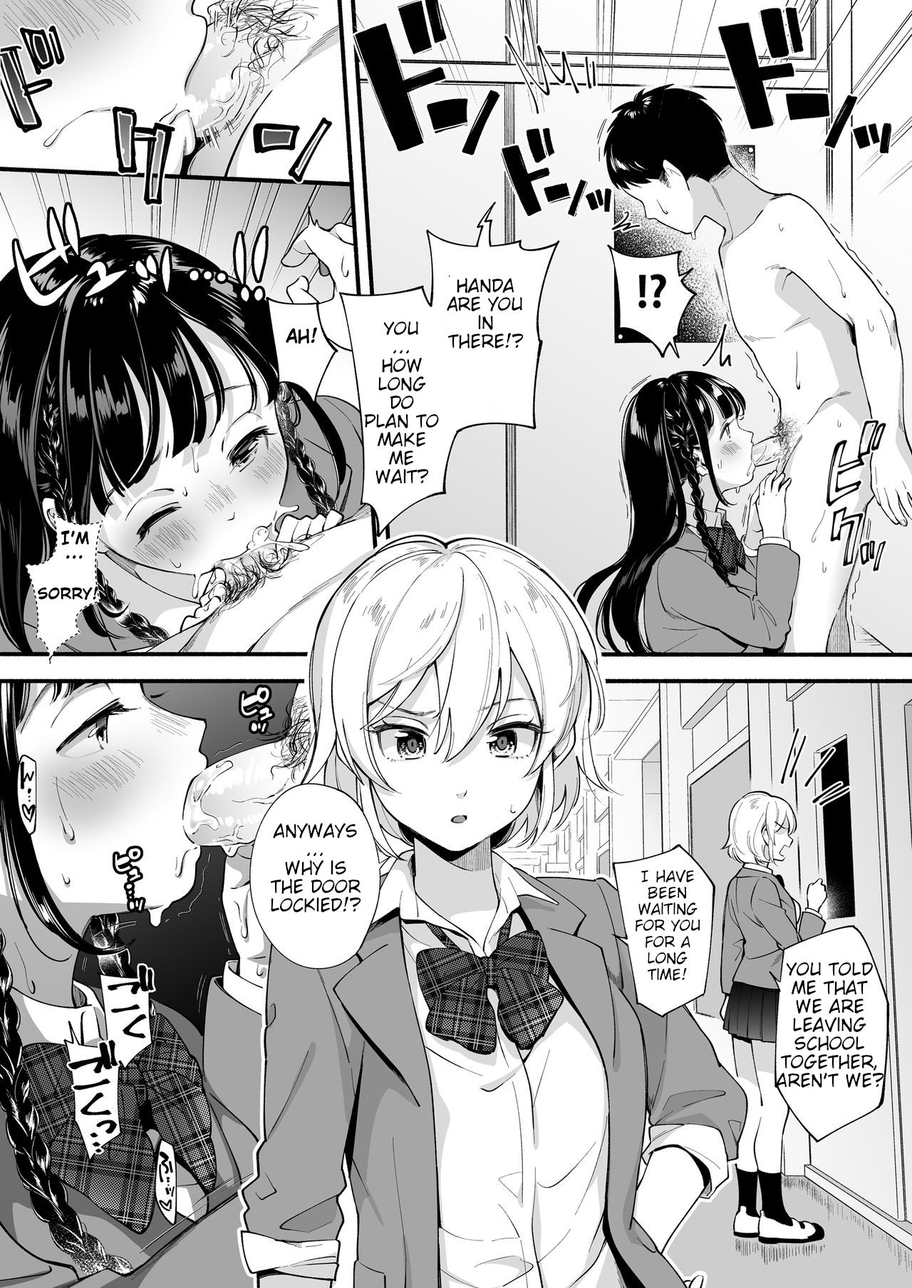 Which one...? A beautifull senpai? or a determined childhood friend? page 6