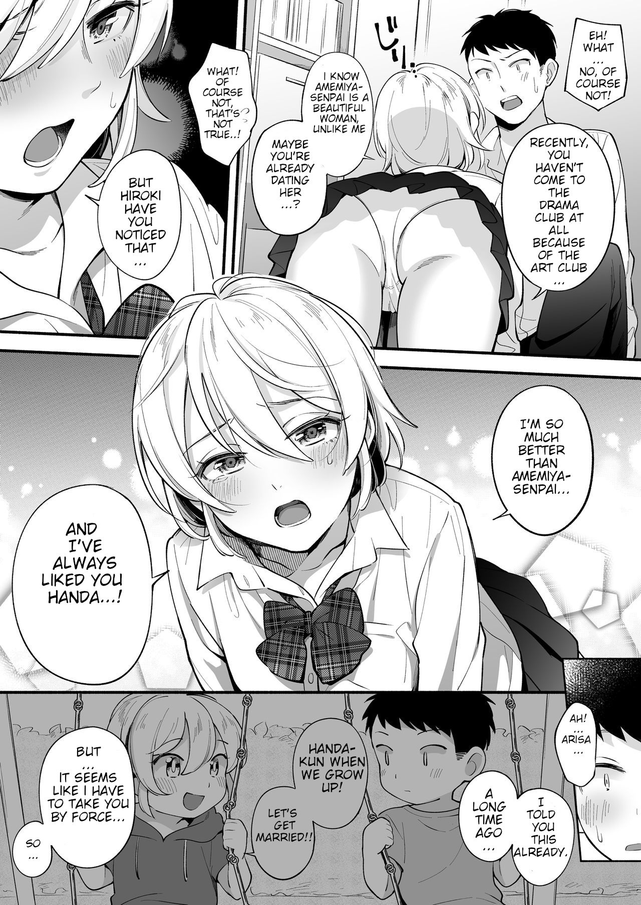 Which one...? A beautifull senpai? or a determined childhood friend? page 9