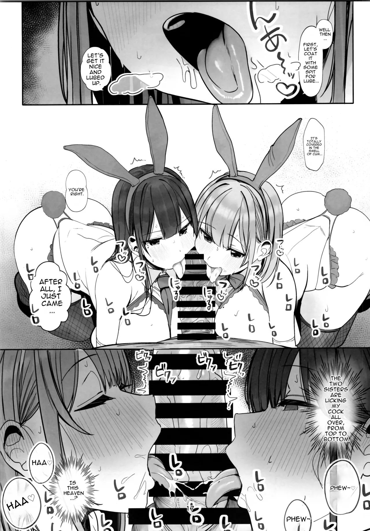 Which one do you want… big brother? page 16