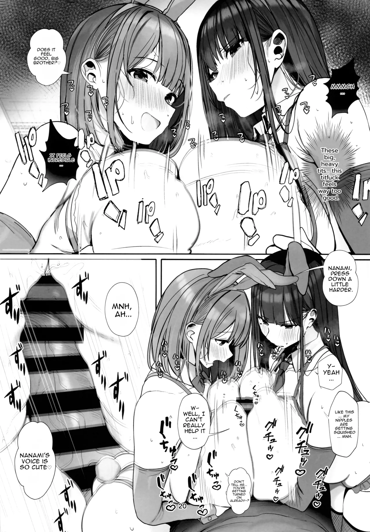 Which one do you want… big brother? page 19