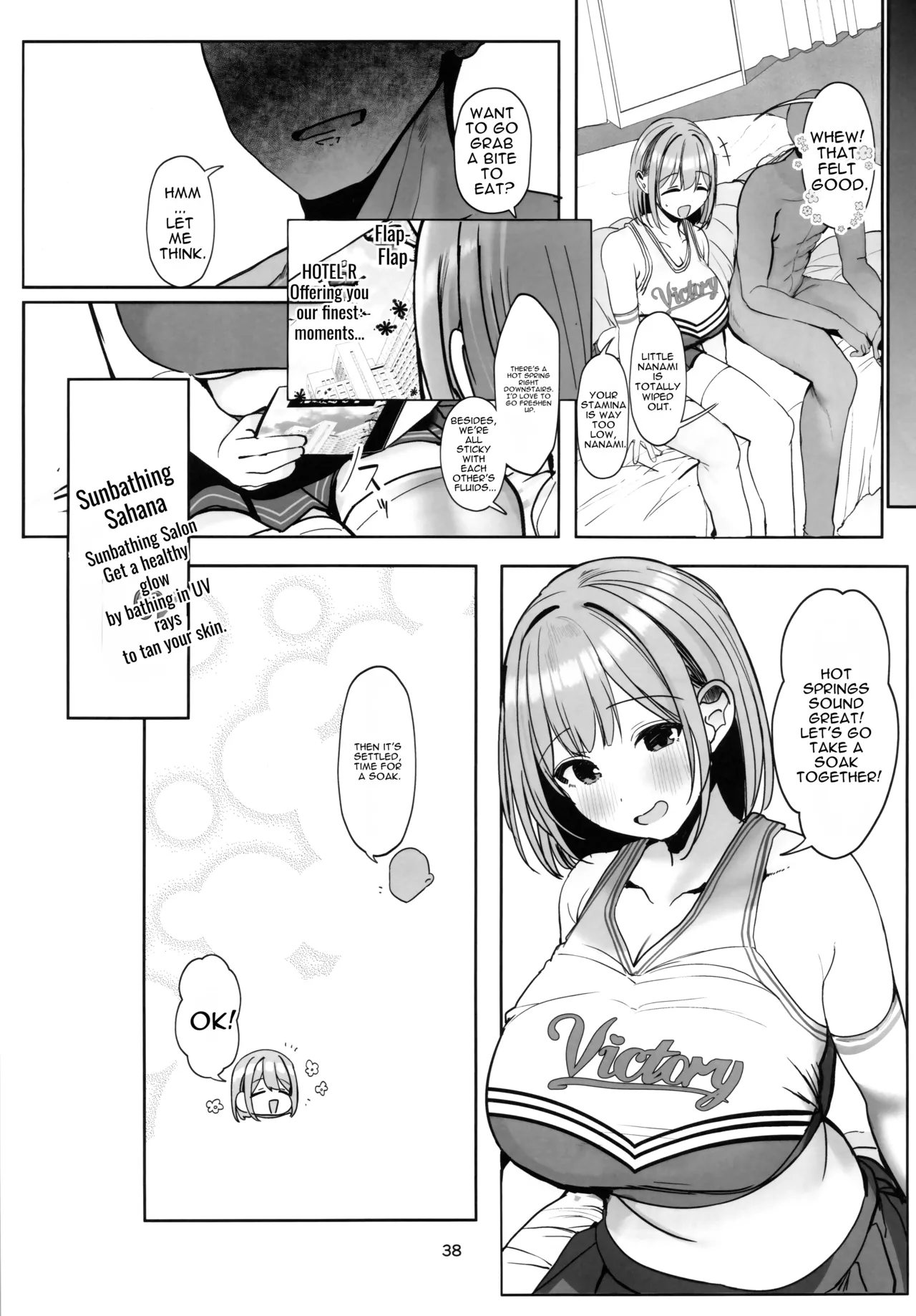 Which one do you want… big brother? page 37