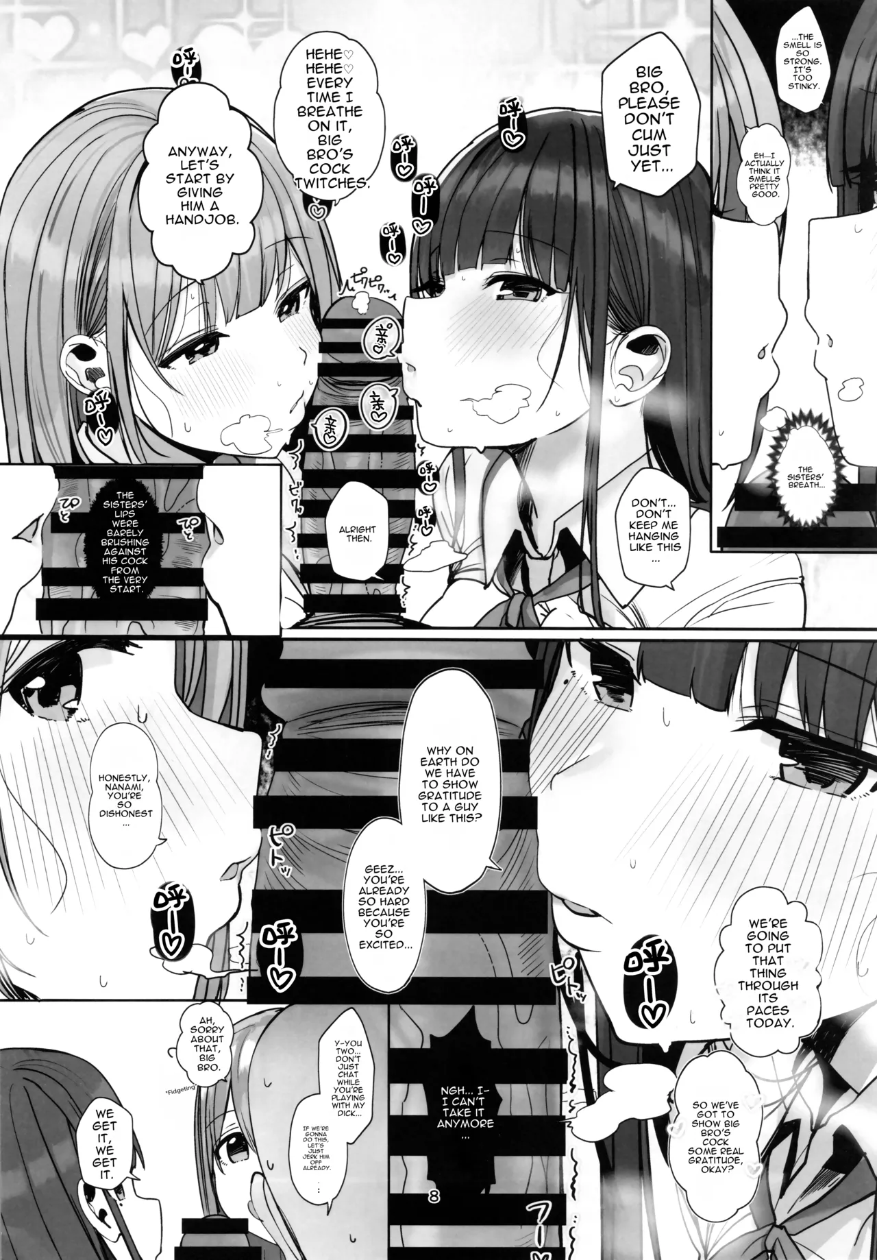 Which one do you want… big brother? page 7
